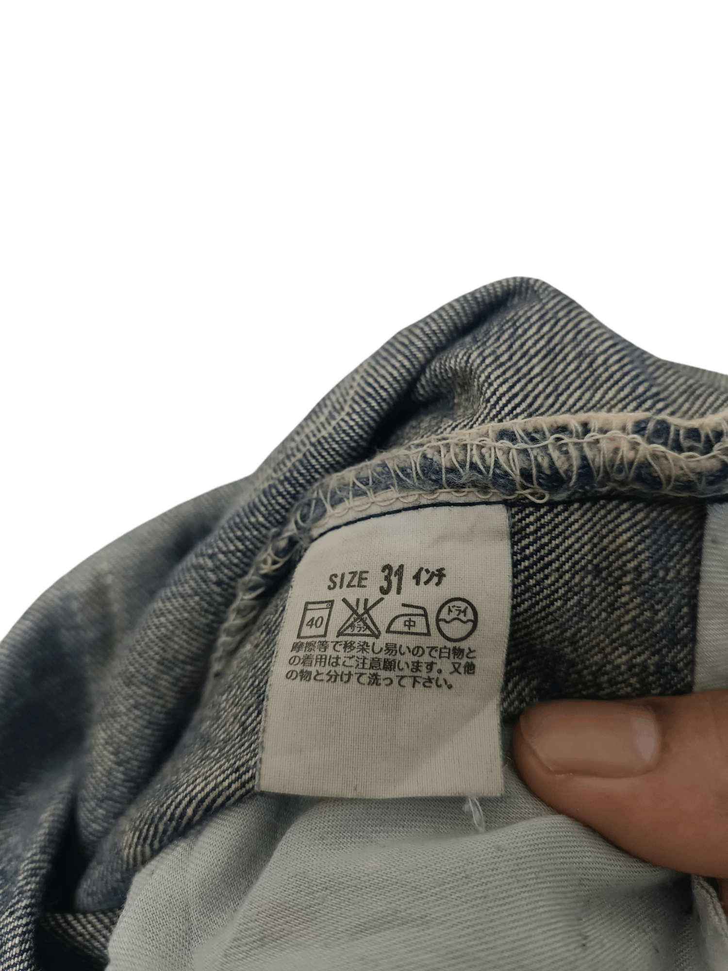 Levi's Vintage Clothing Vintage Levi's 522 denim Size US 31 - 9 Thumbnail