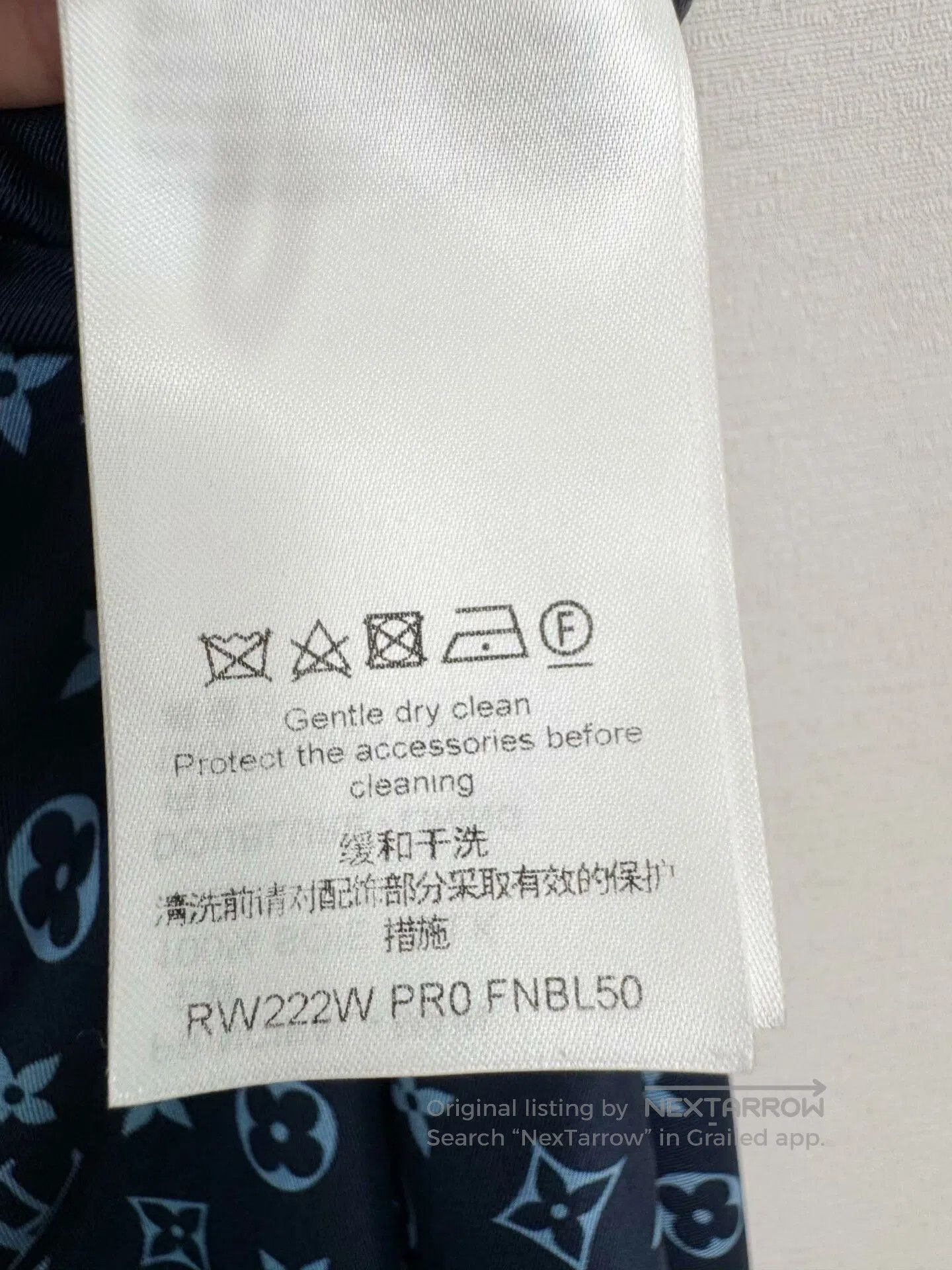 Louis Vuitton Louis Vuitton Blue Logo Print Sweatpants. Size US 34 / EU 50 - 6 Thumbnail
