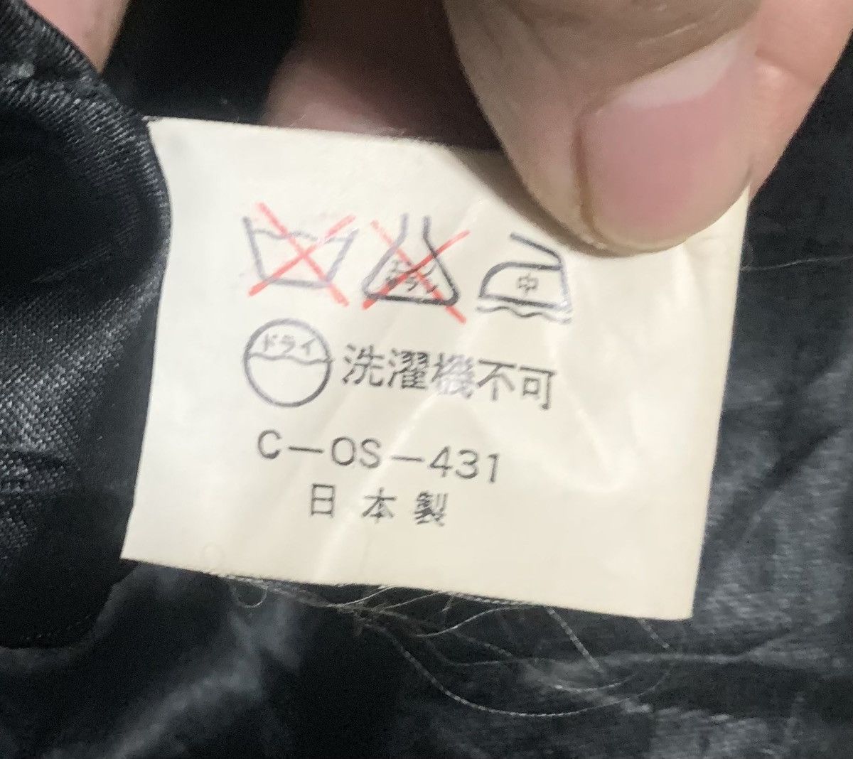 Japanese Brand Vintage 90s Japanese Casual Wool Jacket By Vibrante Art Size US M / EU 48-50 / 2 - 7 Thumbnail