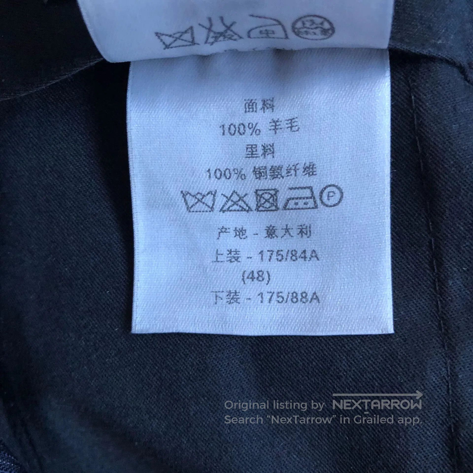 Dior Dior Homme Striped Wool Trousers. Size US 32 / EU 48 - 6 Thumbnail
