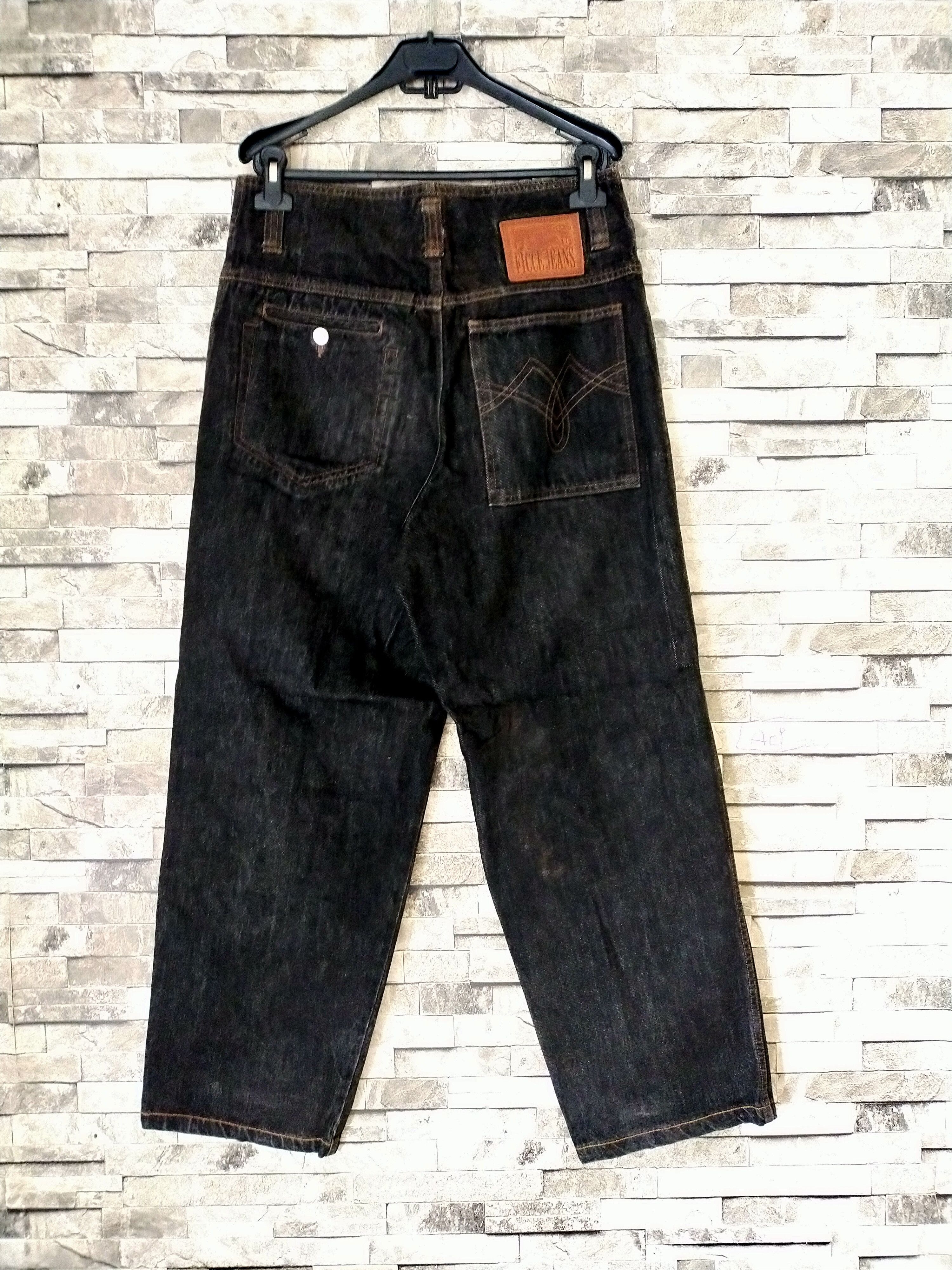 Yoshiyuki Konishi Ficce by yoshiyuki konishi Beethoven wide leg baggy jeans Size US 32 / EU 48 - 4 Thumbnail