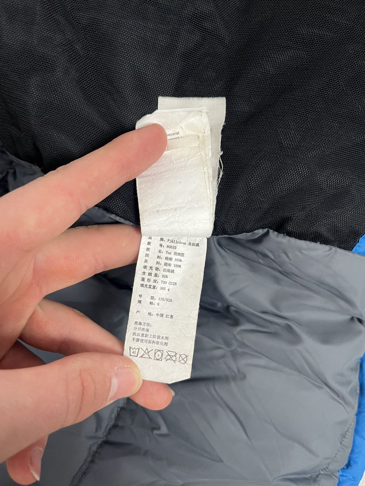 Fjallraven Fjallraven Tur Down Puffer Jacket Size US S / EU 44-46 / 1 - 8 Thumbnail