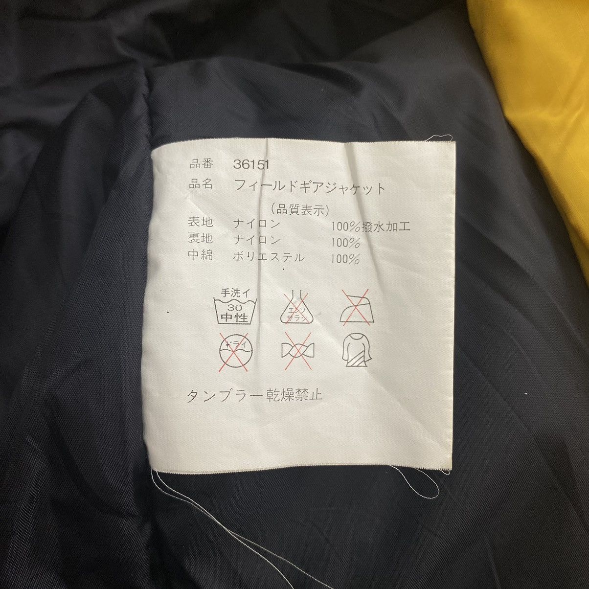 Vintage Vintage LOGOS Outdoor Windbreaker Snow Ski Surf Winter Size US XXL / EU 58 / 5 - 6 Thumbnail