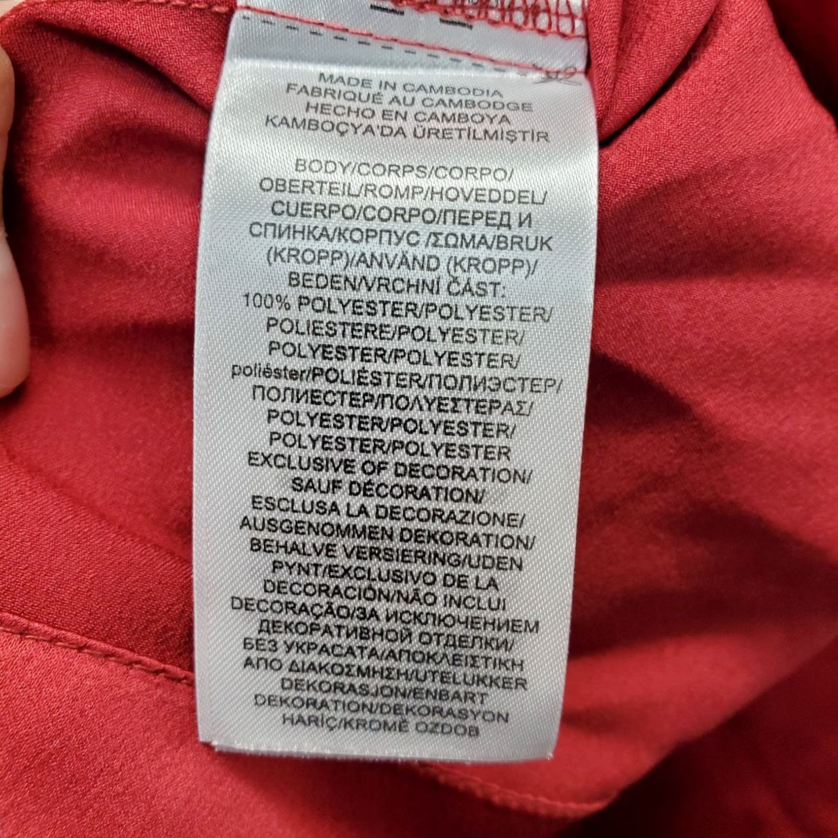 Ralph Lauren Lauren Ralph Lauren Pajama Shirt Womens M Red Pipe Trim Notch Lapel Button Front Women Size M Red Pajama Top Size M / US 6-8 / IT 42-44 - 5 Thumbnail