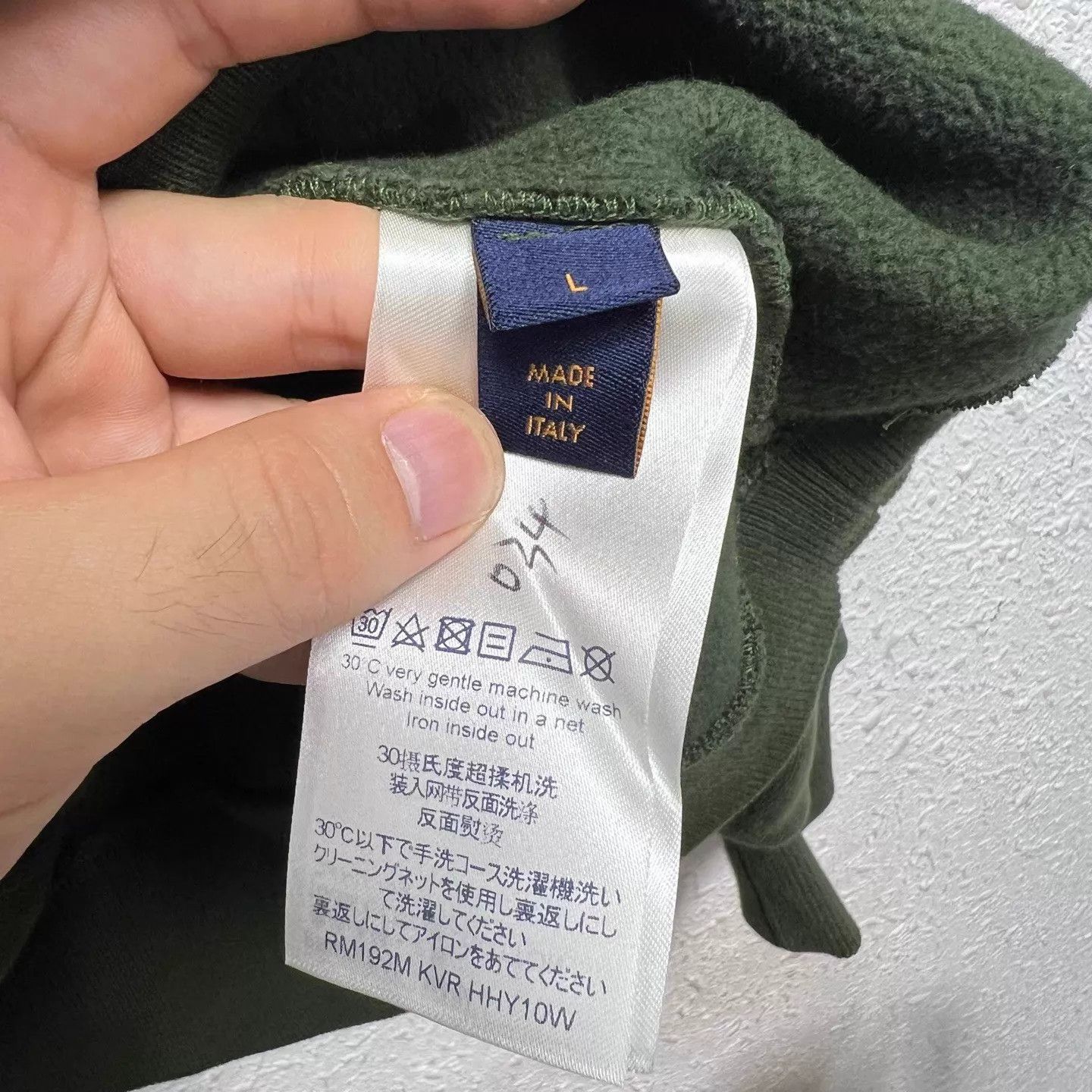 Louis Vuitton LV military green zip pocket hoodie L new Size US L / EU 52-54 / 3 - 4 Thumbnail