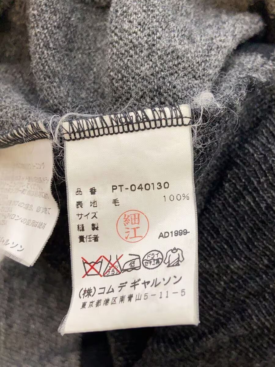 Comme des Garcons × Comme des Garcons Homme Plus 1999 Panel Wool Knit Sweater Size US S / EU 44-46 / 1 - 5 Thumbnail