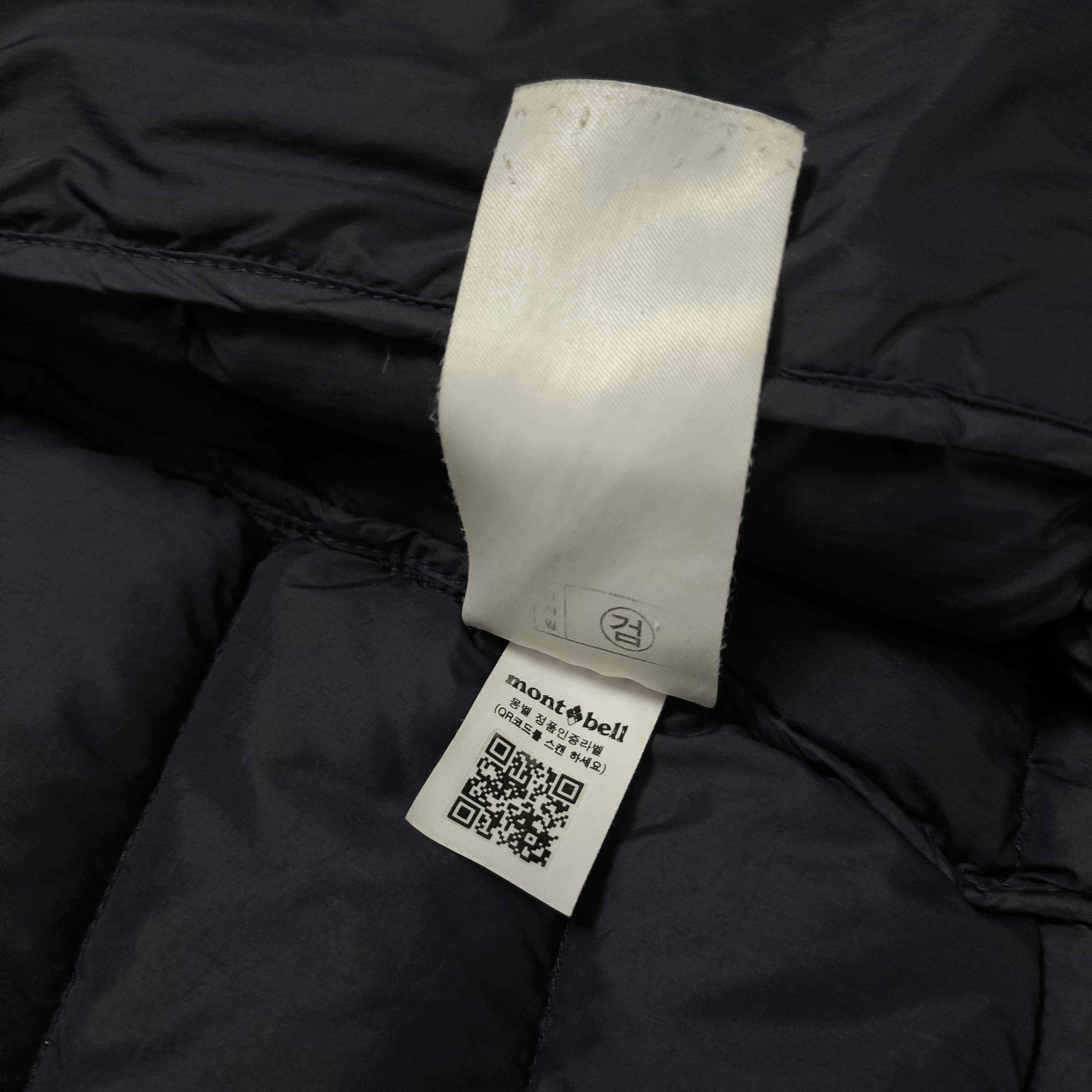 Montbell Montbell Light Two Tone Puffer Down Jacket Size US M / EU 48-50 / 2 - 14 Thumbnail