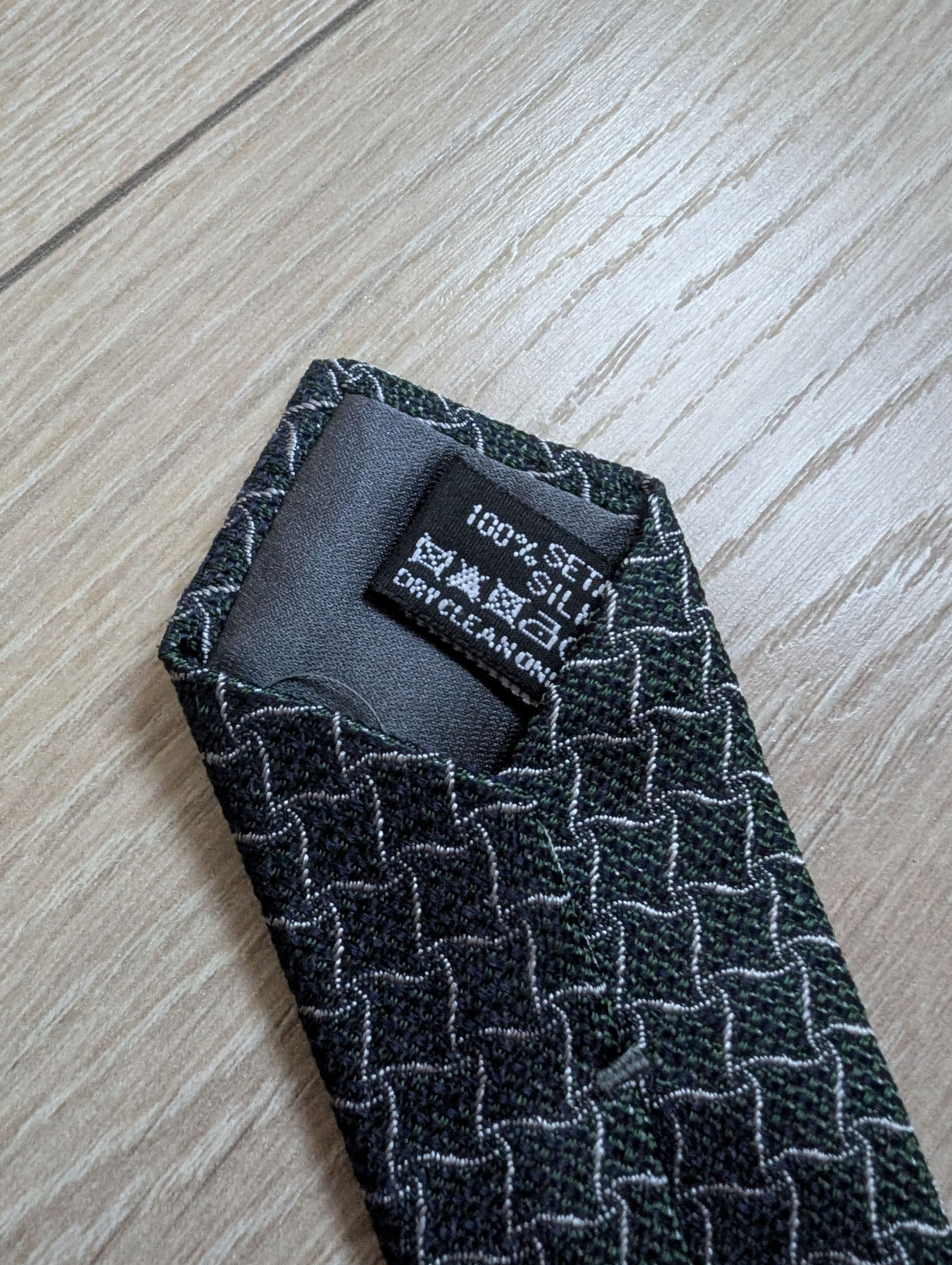 Giorgio Armani Giorgio Armani silk tie Size ONE SIZE - 4 Thumbnail