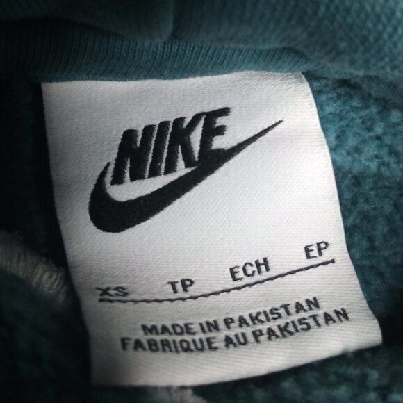 Nike Nike Mid Swoosh Hoodie Sweatshirt Travis Scott Size US XS / EU 42 / 0 - 4 Thumbnail