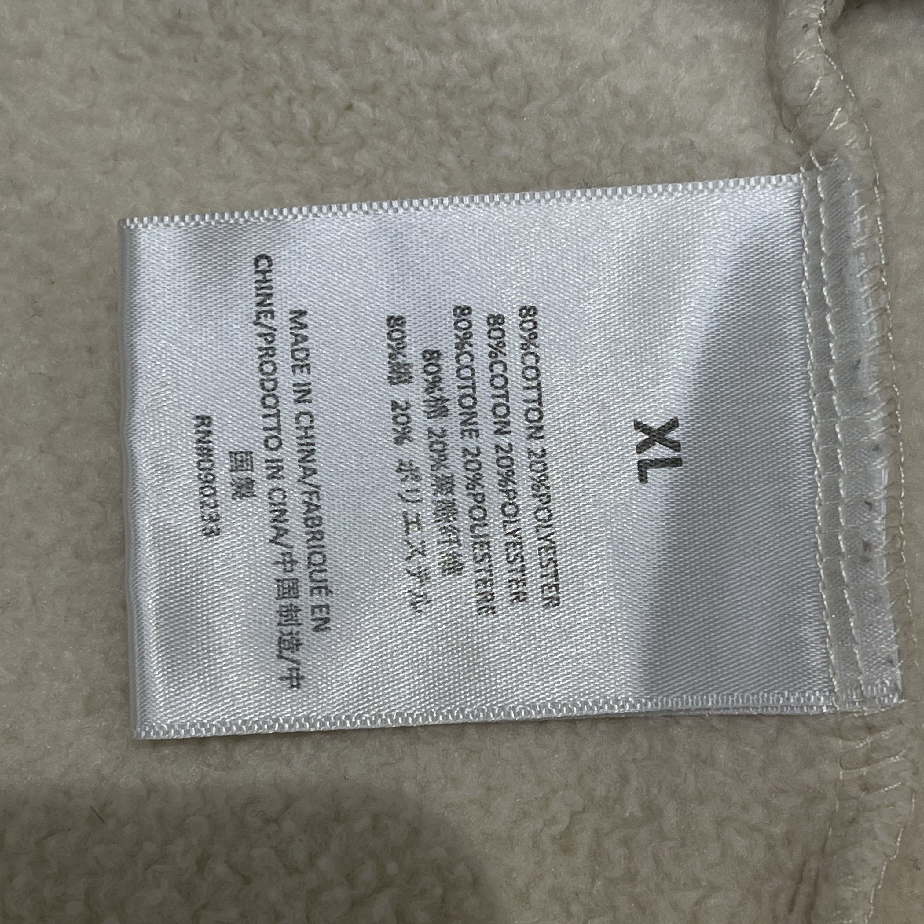 Fear of God Fear of God Logo Crewneck Smoke Size US XL / EU 56 / 4 - 6 Thumbnail