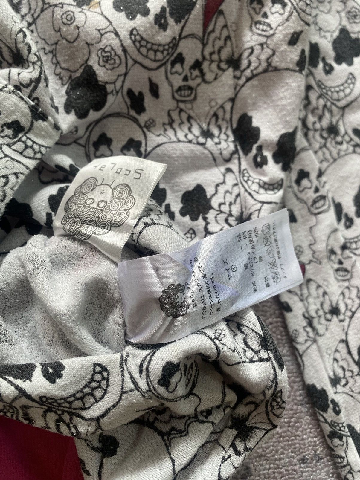 Hysteric Glamour Japanes Scolar revesible skull aop hysteric style Size US M / EU 48-50 / 2 - 6 Thumbnail