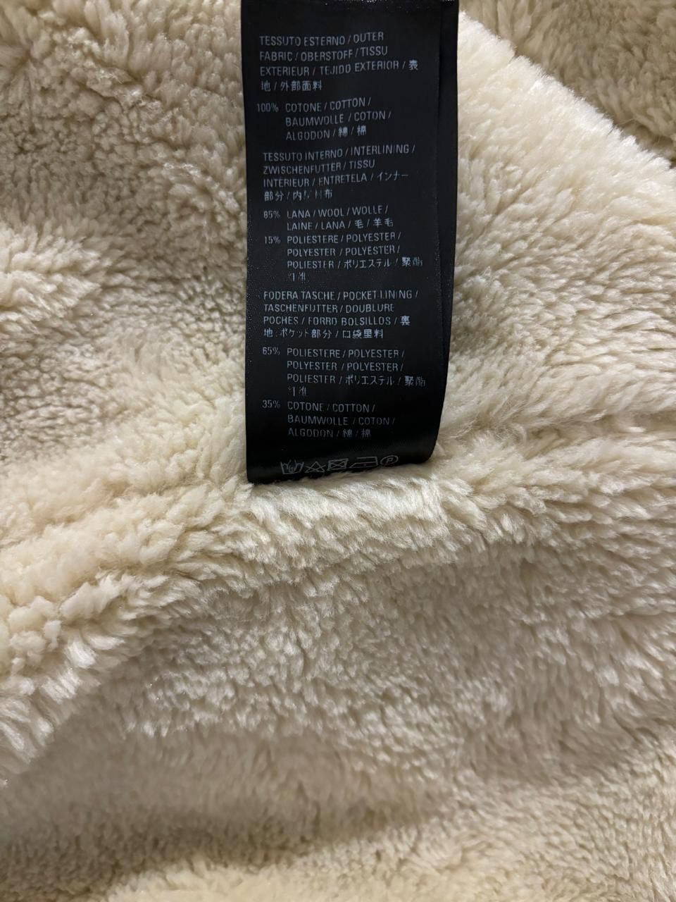 Balenciaga Balenciaga Denim Shearling Coat Size US S / EU 44-46 / 1 - 9 Thumbnail