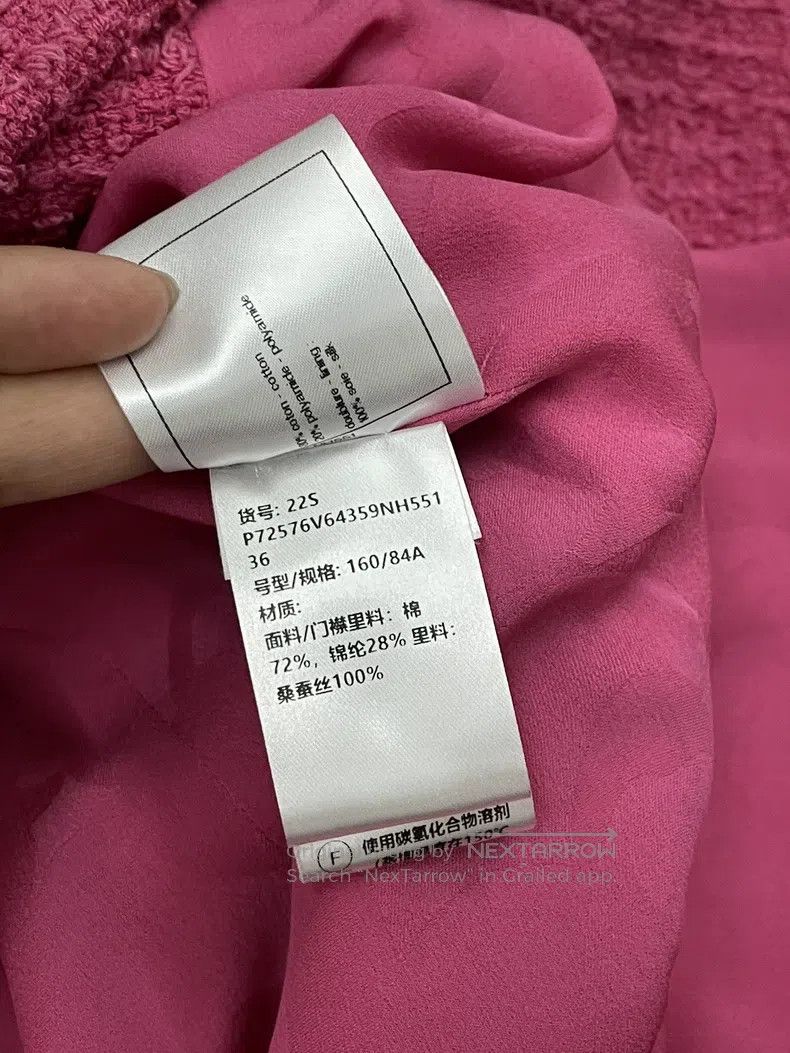Chanel Chanel 22S popular rose pink vest jacket Size XS / US 0-2 / IT 36-38 - 7 Thumbnail