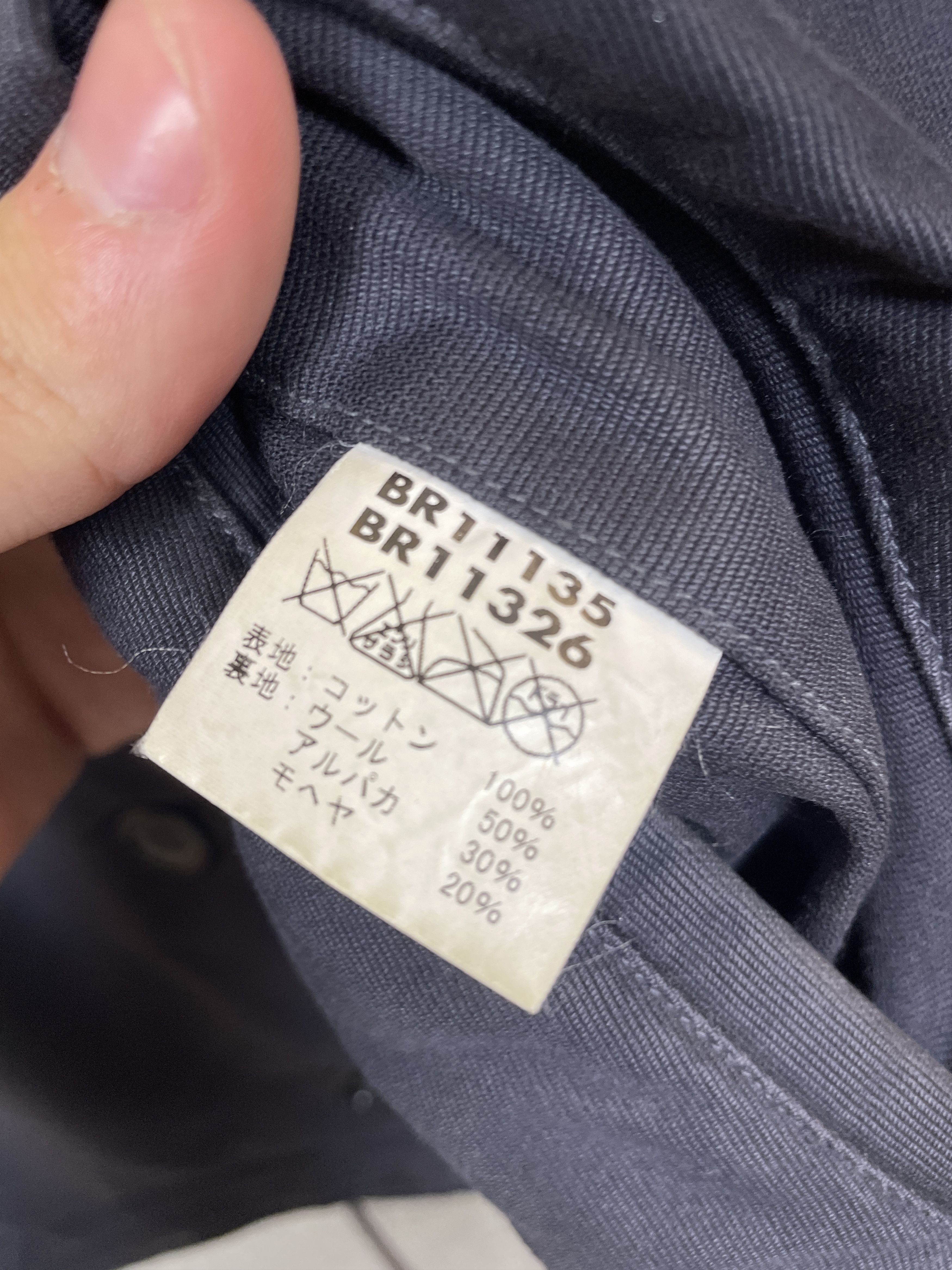 Buzz Rickson's RARE Buzz Rickson's N-1 Deck Jacket Road Runner Size US M / EU 48-50 / 2 - 6 Thumbnail