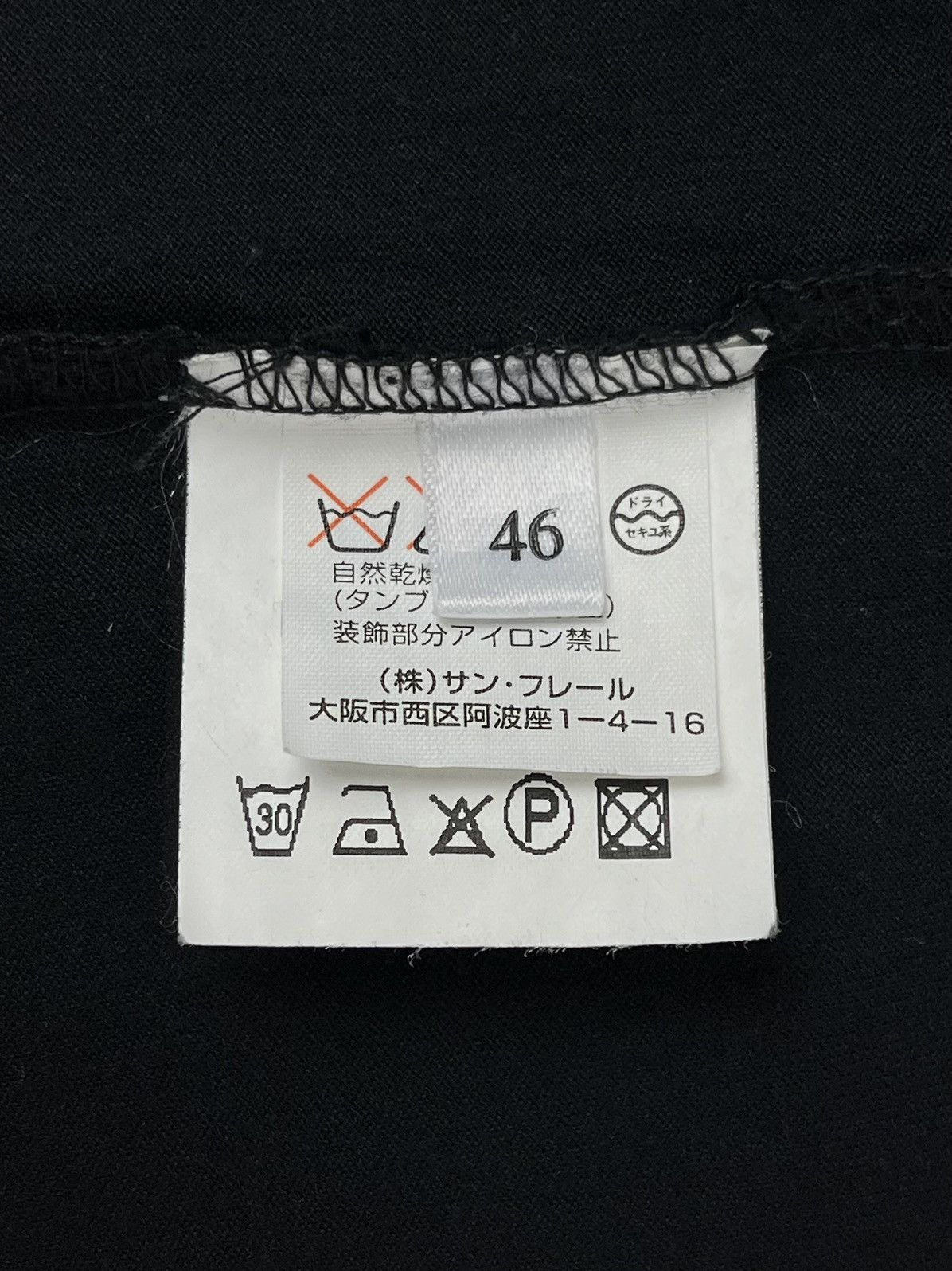 Raf Simons SS03 Raf Simons Consumed Resisted Net Mesh Tank Top Size US S / EU 44-46 / 1 - 7 Thumbnail
