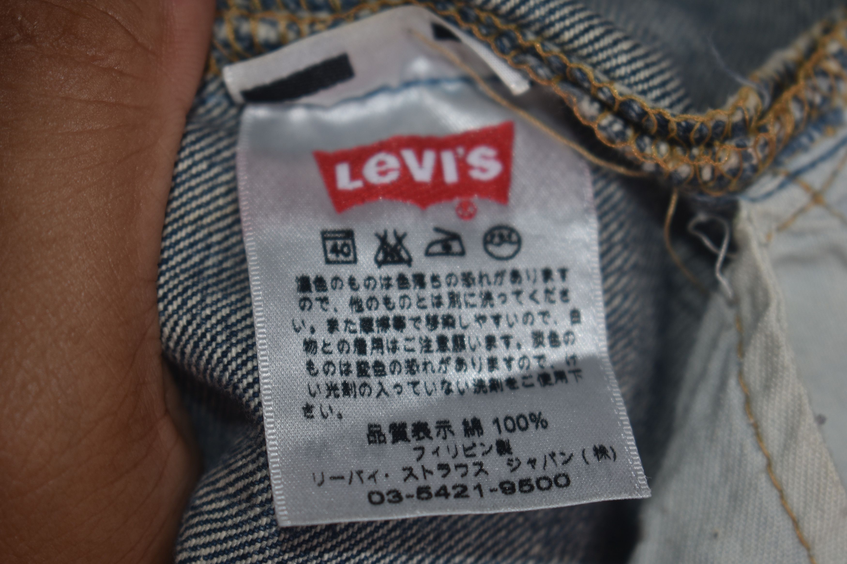 Levi's × Vintage Vintage Levi's 501 Distress Jeans W32 Size US 32 / EU 48 - 7 Thumbnail