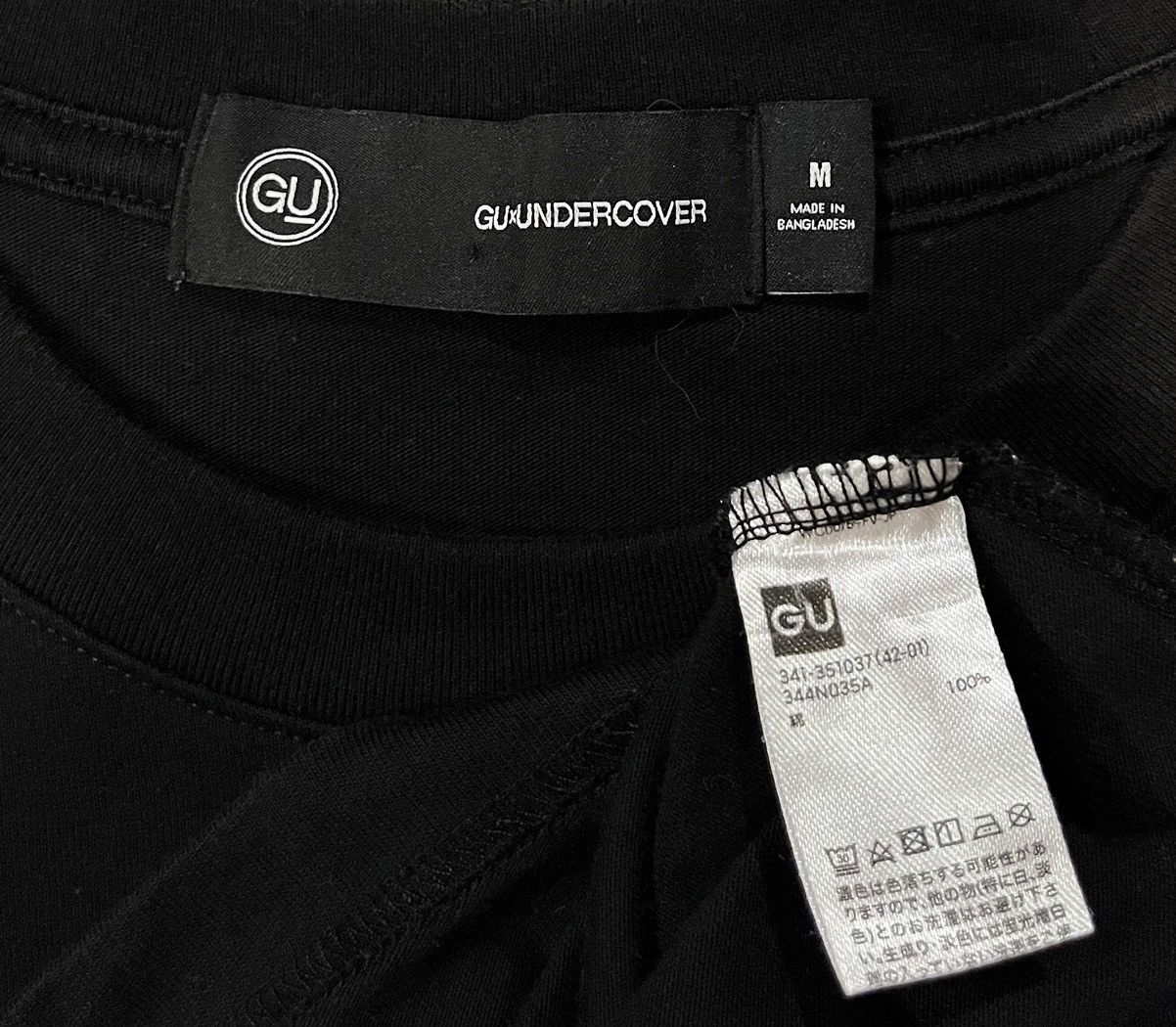 Undercover UNDERCOVER KOSMIK NOISE GU DESIGN JAPANESE BRAND TSHIRT Size US M / EU 48-50 / 2 - 5 Thumbnail