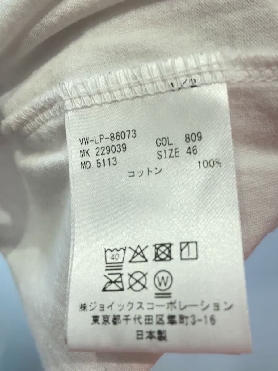 Vivienne Westwood Dye Orb Logo Tee Size US S / EU 44-46 / 1 - 5 Thumbnail