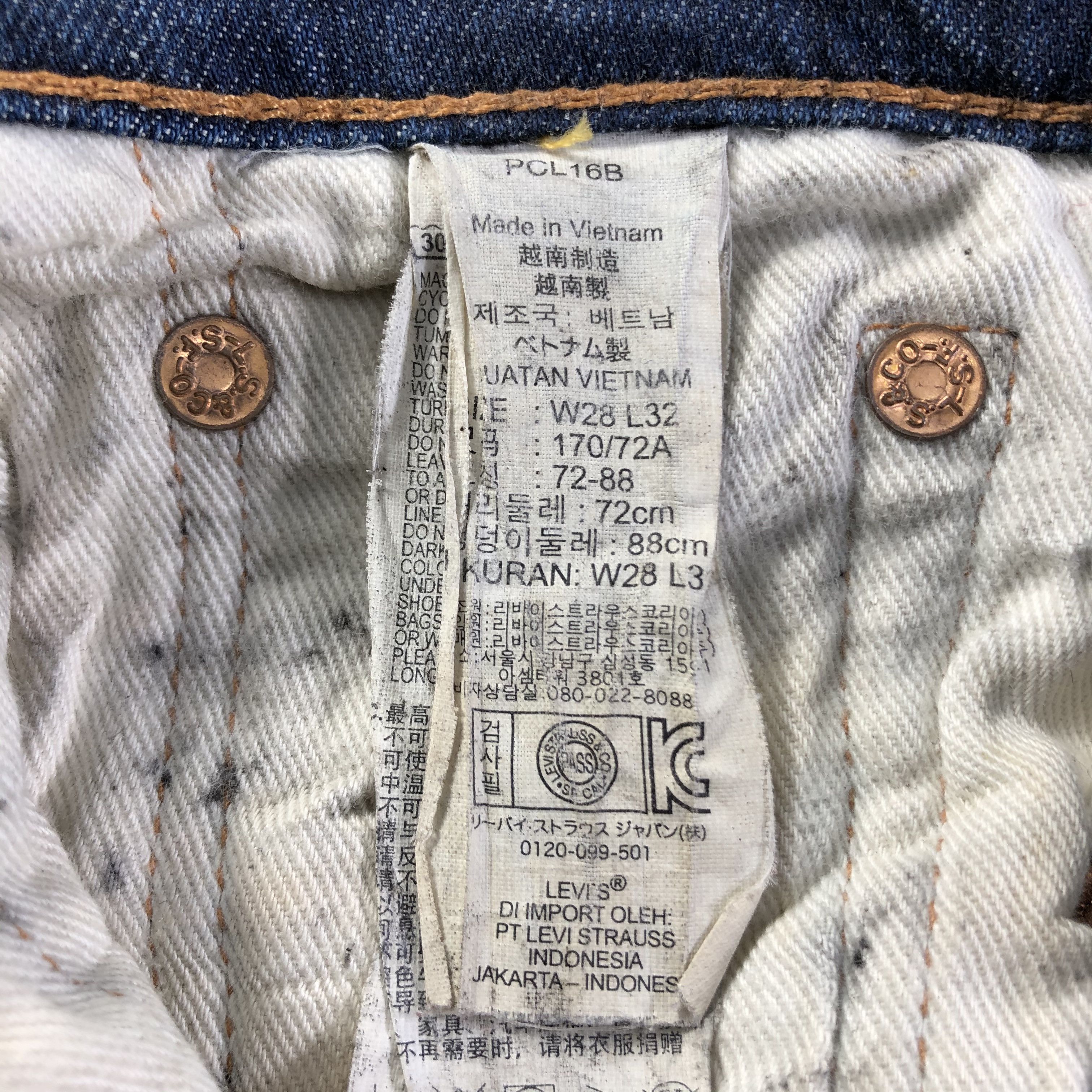 Levi's Vintage Blue Wash Levis 511 Jeans-J3993 Size US 30 / EU 46 - 10 Thumbnail