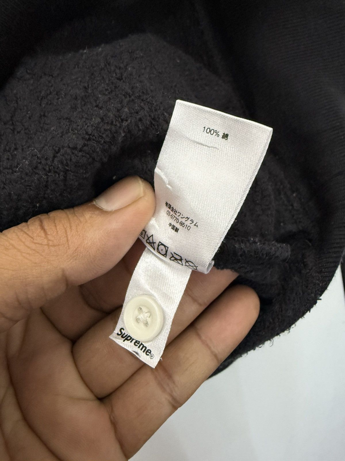 Supreme 🔥 SUPREME RUGBY (SWEATSHIRT) - M Size US M / EU 48-50 / 2 - 9 Thumbnail