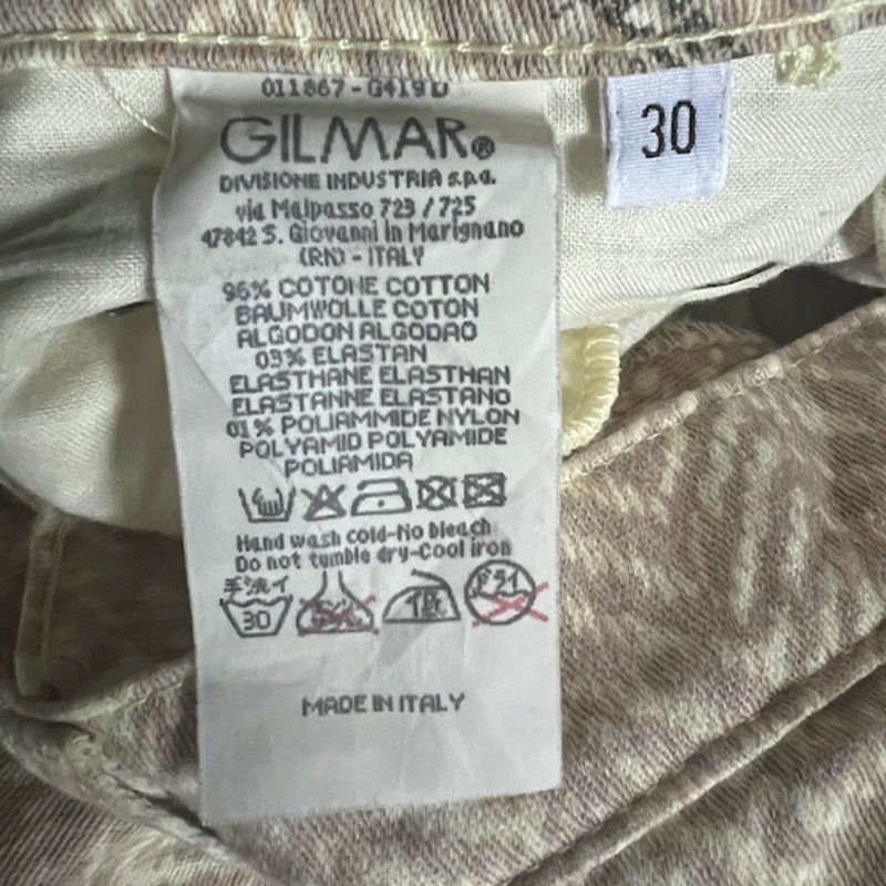 Iceberg Iceberg Khaki/Cream Pants | Size 30 Size US 30 / EU 46 - 5 Thumbnail