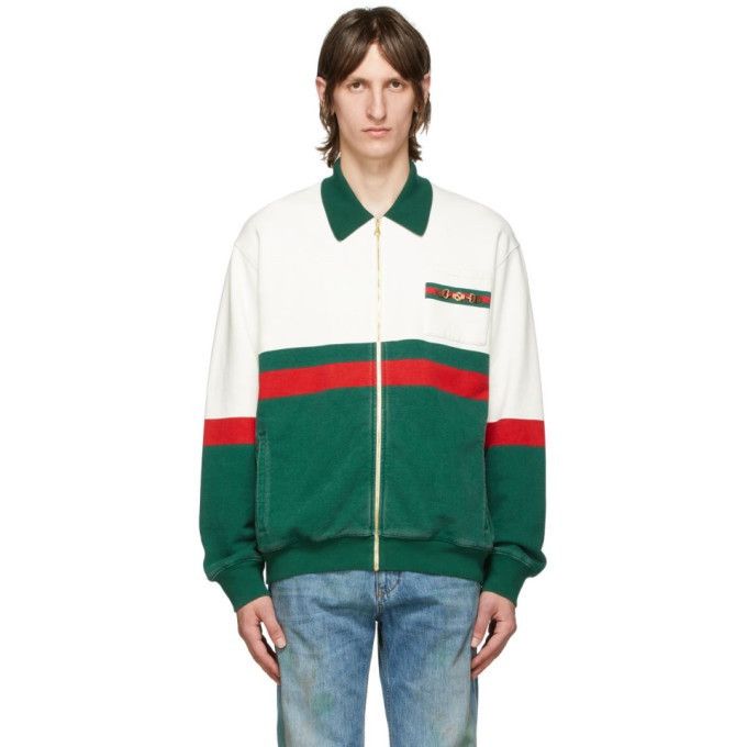 Gucci Gucci Horsebit-Plaque French Terry Track Jacket NWT Size US M / EU 48-50 / 2 - 7 Thumbnail