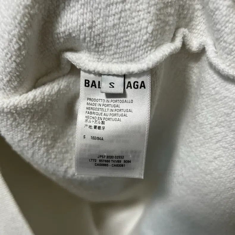 Balenciaga Balenciaga Castle Print White Hoodie Size US S / EU 44-46 / 1 - 4 Thumbnail
