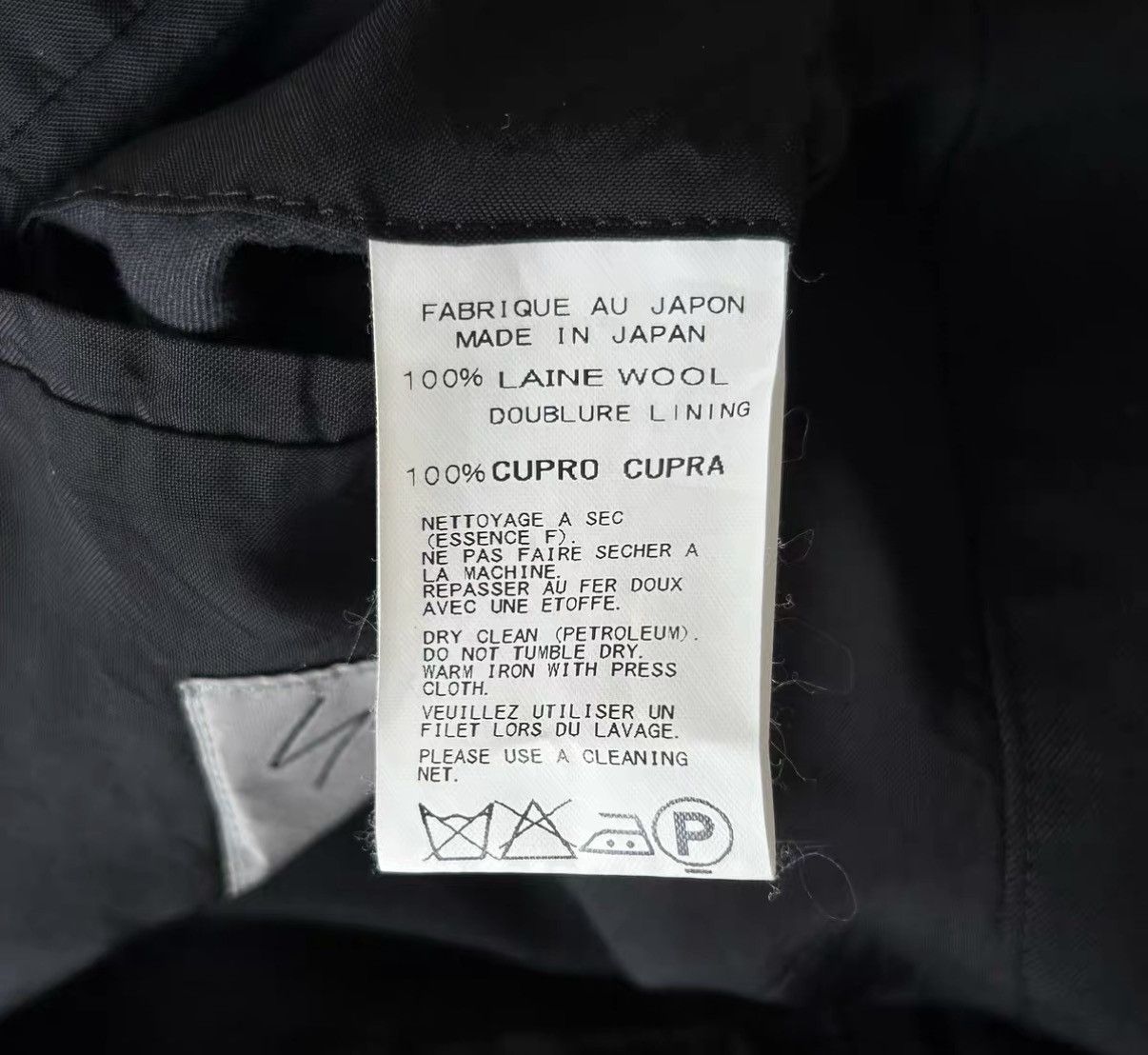 Yohji Yamamoto Yohji Yamamoto 14ss Rain Wet Zip Short Jacket K4 Size US L / EU 52-54 / 3 - 7 Thumbnail