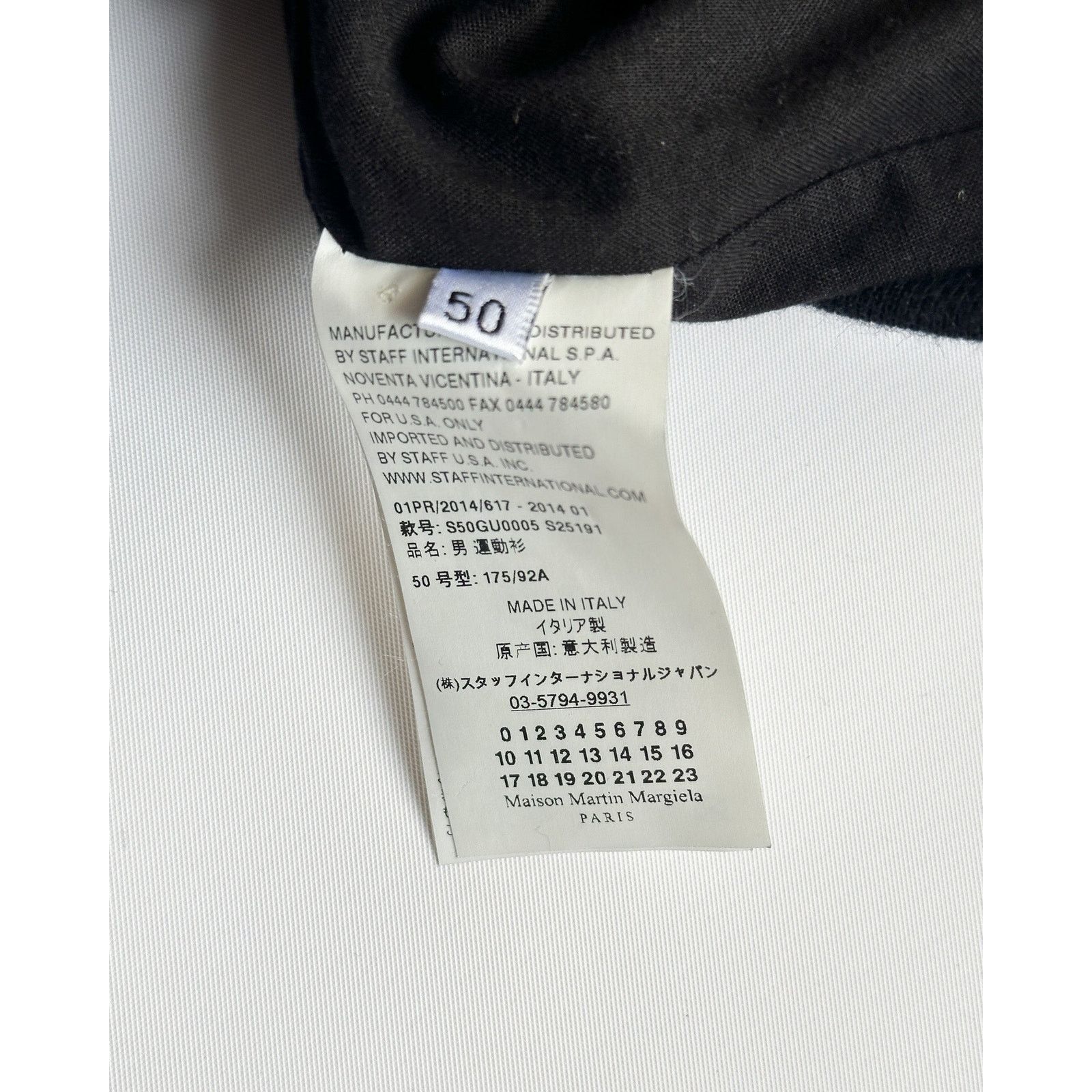 Maison Margiela Maison Margiela Paneled Zip Hoodie Size US M / EU 48-50 / 2 - 4 Thumbnail