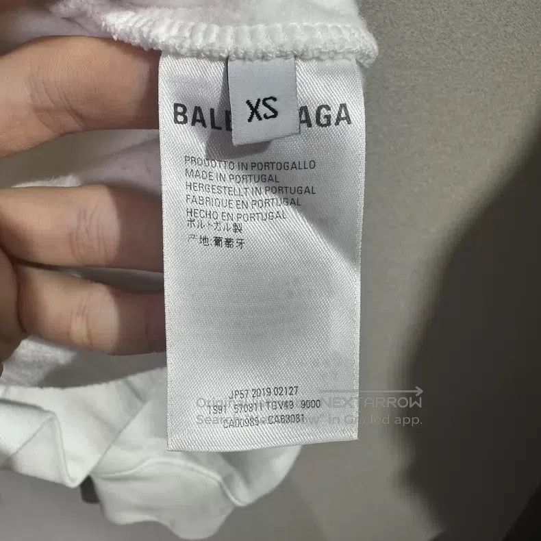Balenciaga Balenciaga Crown Wheat Pattern White Hoodie Size US XS / EU 42 / 0 - 5 Thumbnail