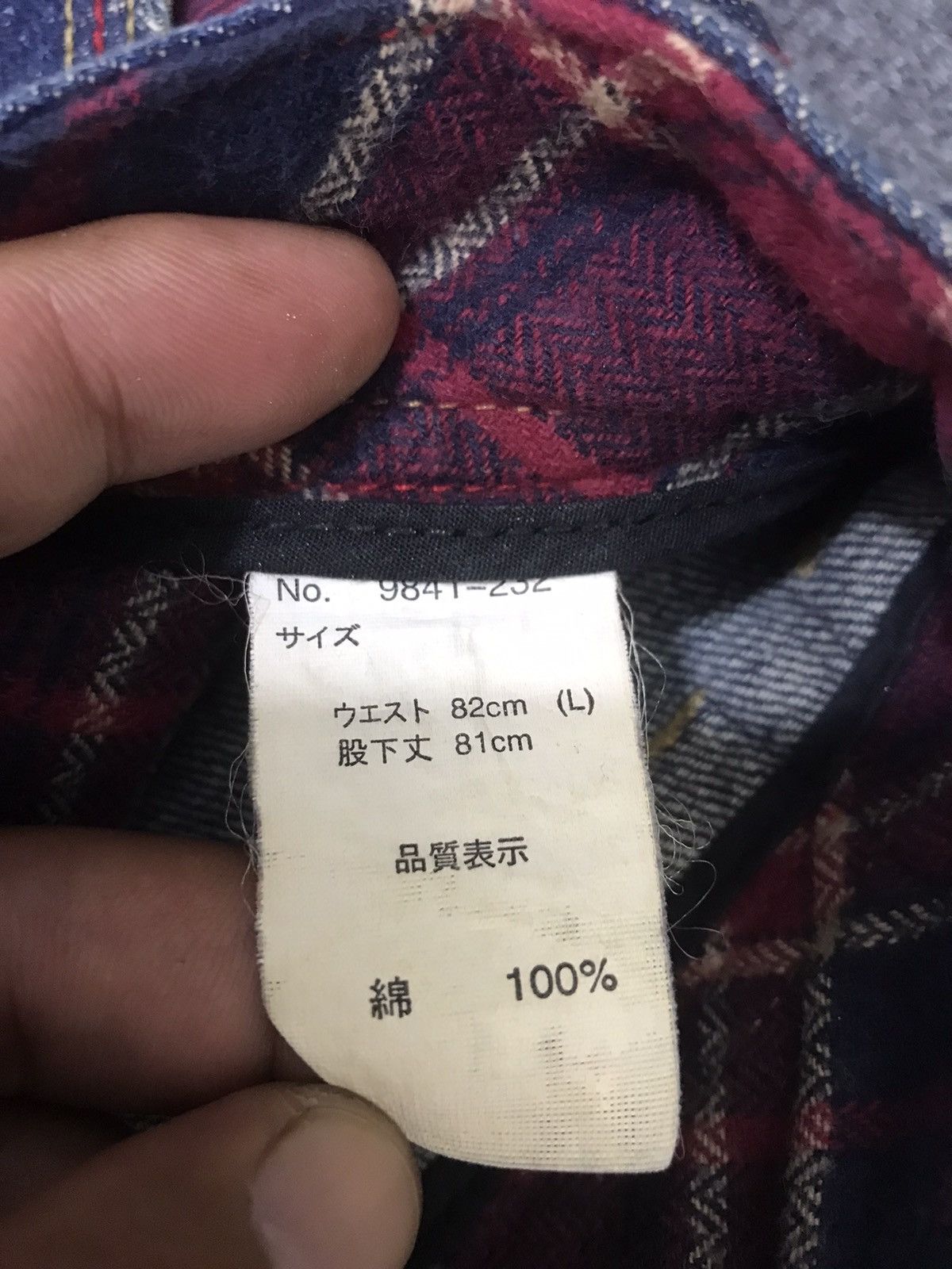 Japanese Brand 💥DENIM ART💥STONE HEAD Zipper Tartan Leg Denim F154 Size US 35 - 15 Thumbnail