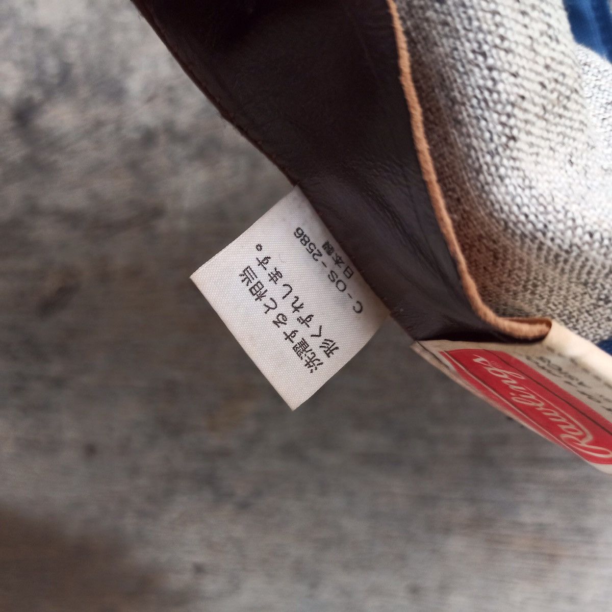 Asics × Hat Club × Vintage Sick.. initial M fitted hat with leather inner Size ONE SIZE - 15 Thumbnail