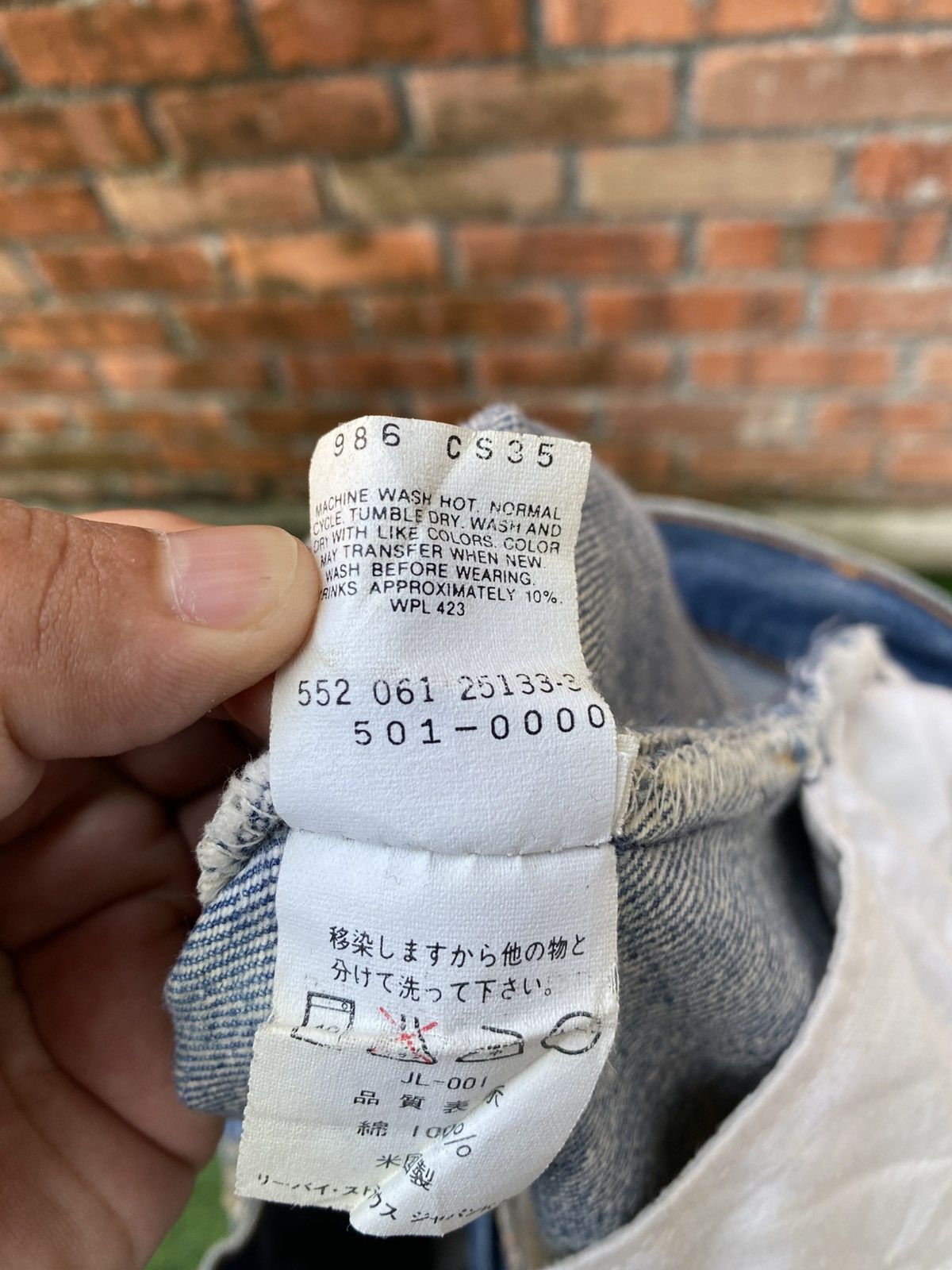 Levi's Vintage Clothing W29x32.5 Vintage levi's 501 made in usa Size US 29 - 6 Thumbnail