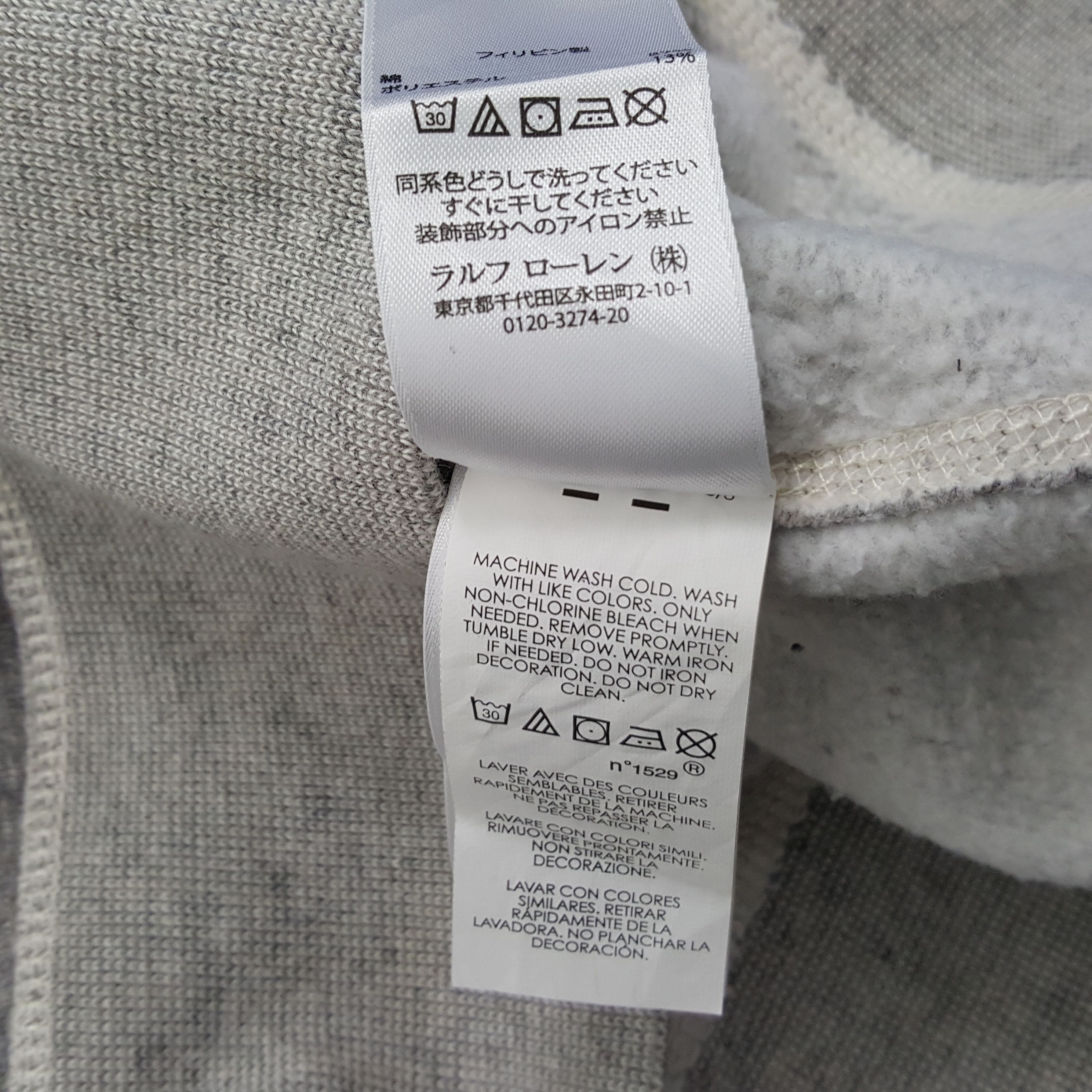 Polo Ralph Lauren × Vintage Vintage Polo Ralph Lauren Est.1967 Spell Out Sweatshirt Size US XXL / EU 58 / 5 - 8 Thumbnail