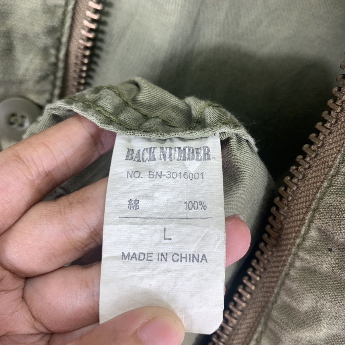 Japanese Brand Vintage Back Number Military Button Zipper Jacket Size US L / EU 52-54 / 3 - 9 Thumbnail