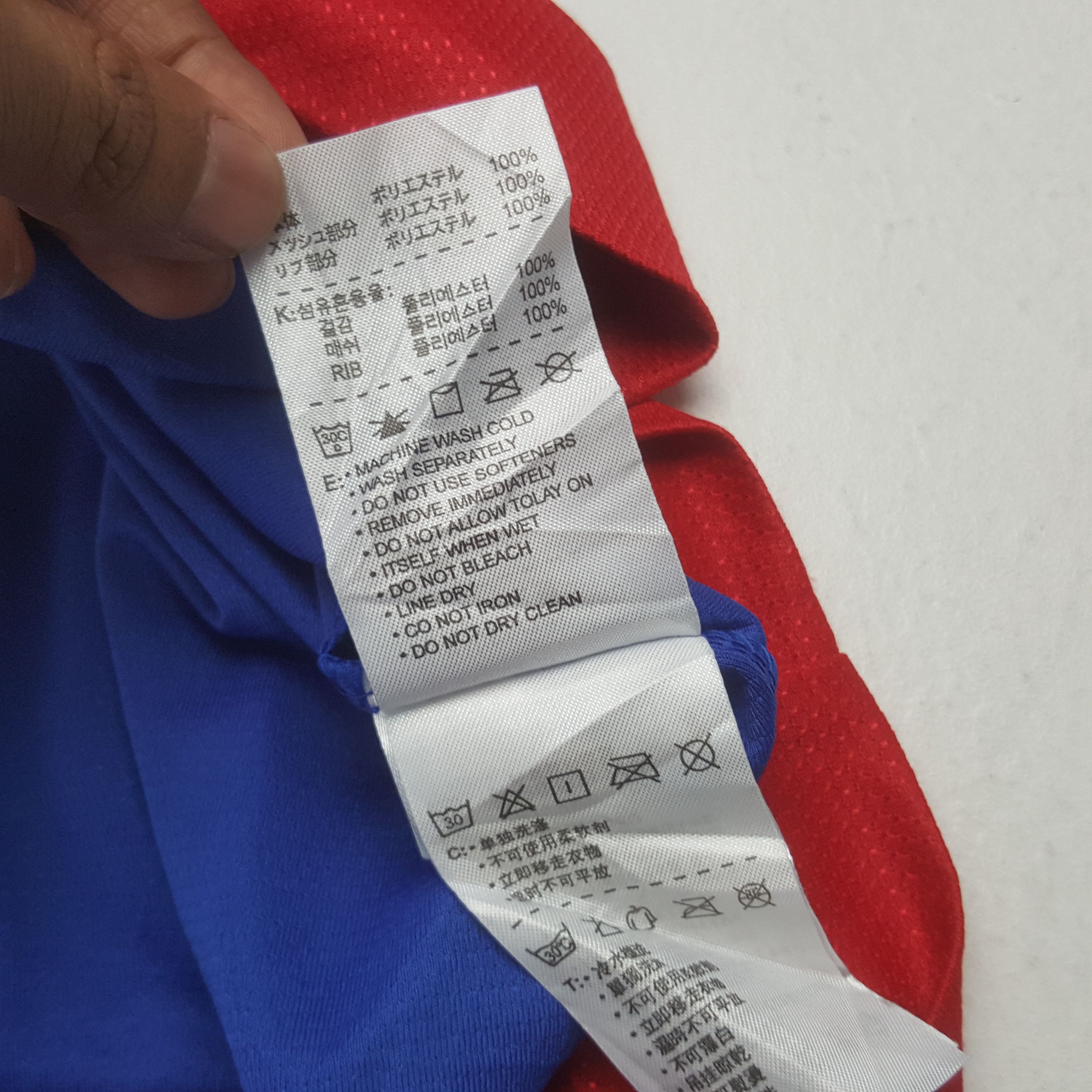 Nike Vintage NIKE Shenhua Football Club Jersey Size US L / EU 52-54 / 3 - 7 Thumbnail