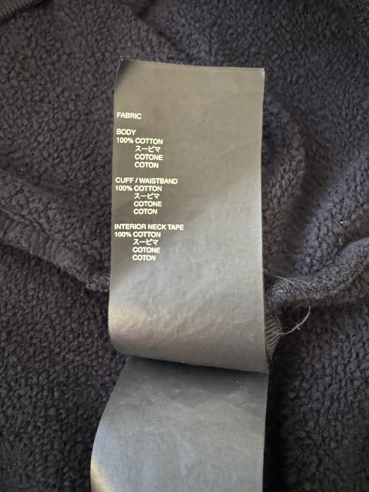 Fear of God Fear of God FGC7 Hoodie Size US XS / EU 42 / 0 - 15 Thumbnail
