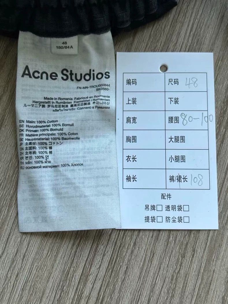 Acne Studios size US 48 Loose, multi-pocket, pre-made, elas