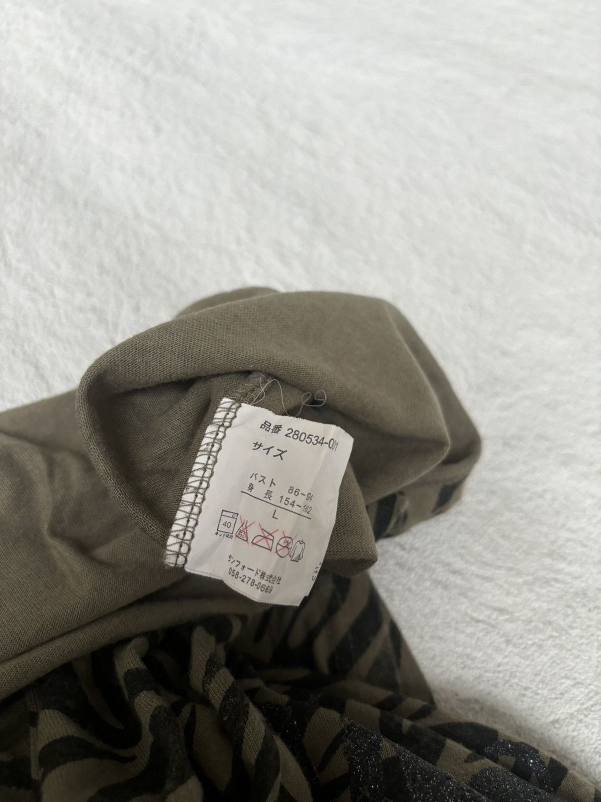 Hysteric Glamour Y2k sky bomber ifsixwasnine punk style tshirt Size L / US 10 / IT 46 - 6 Thumbnail