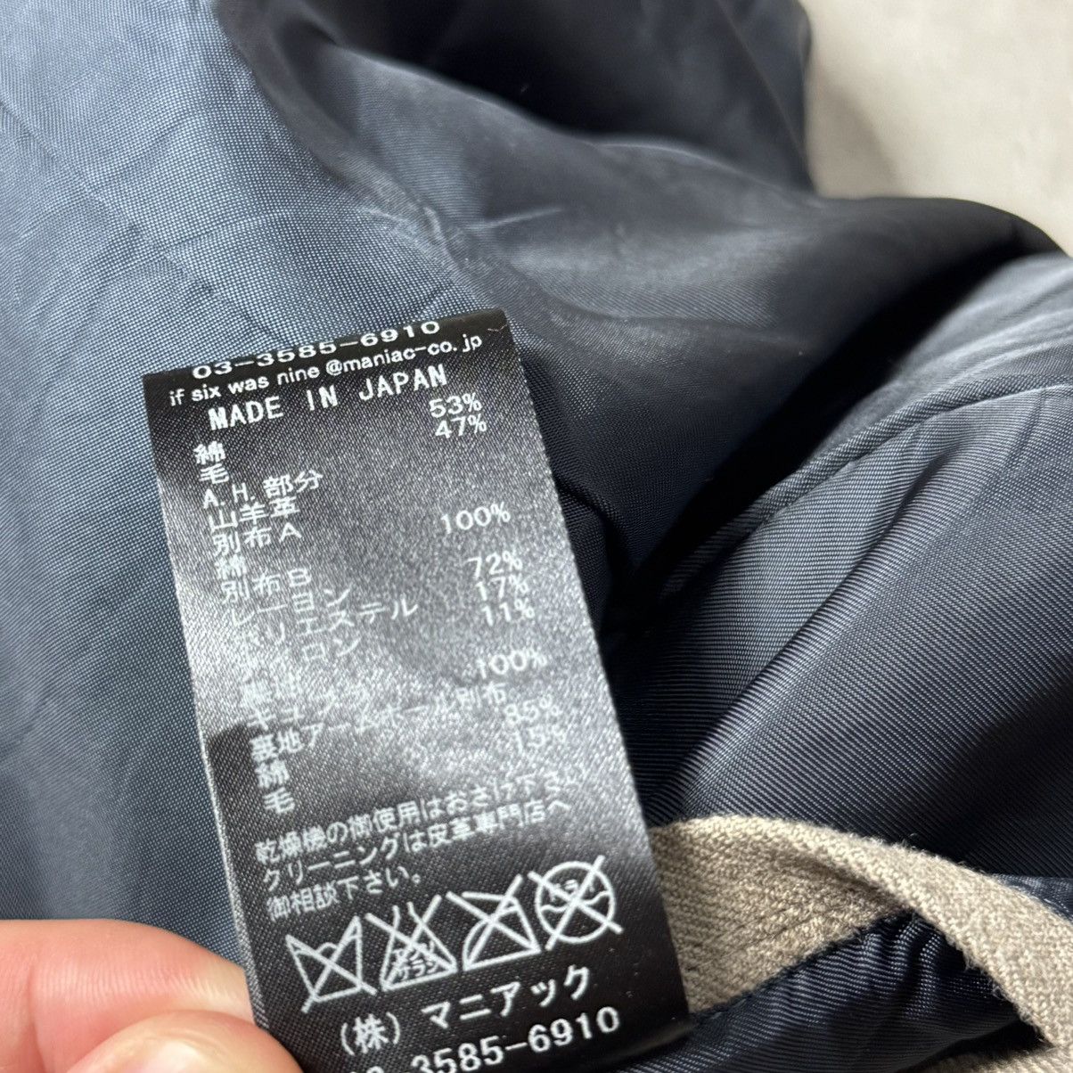 If Six Was Nine × Le Grande Bleu (L.G.B.) If six was nine Western Laces Jacket Size US M / EU 48-50 / 2 - 7 Thumbnail