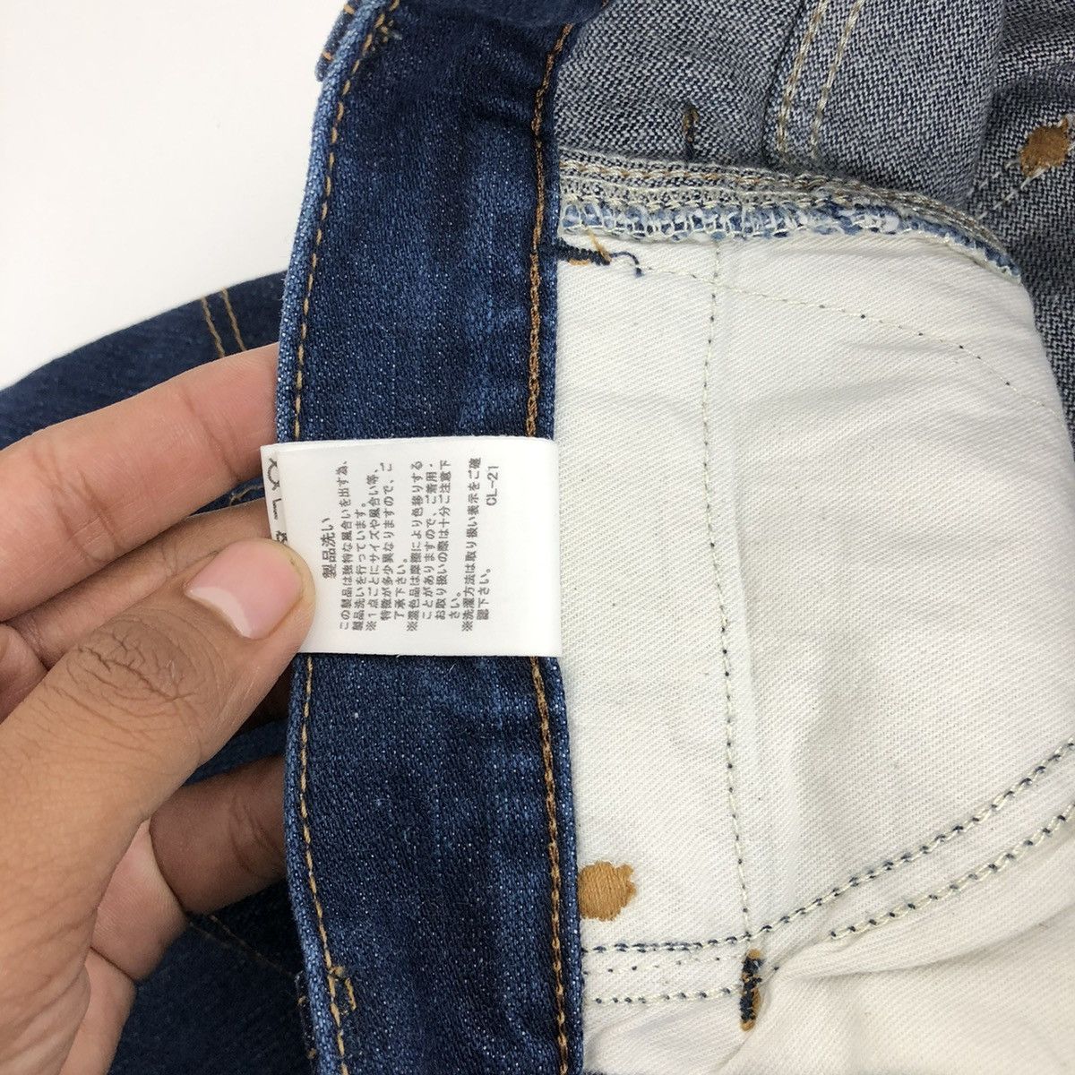 Issey Miyake × Ne-Net Y2K Wrangler x Ne-Net Japan by Issey Miyake Big Pocket Jeans Size US 30 / EU 46 - 14 Thumbnail