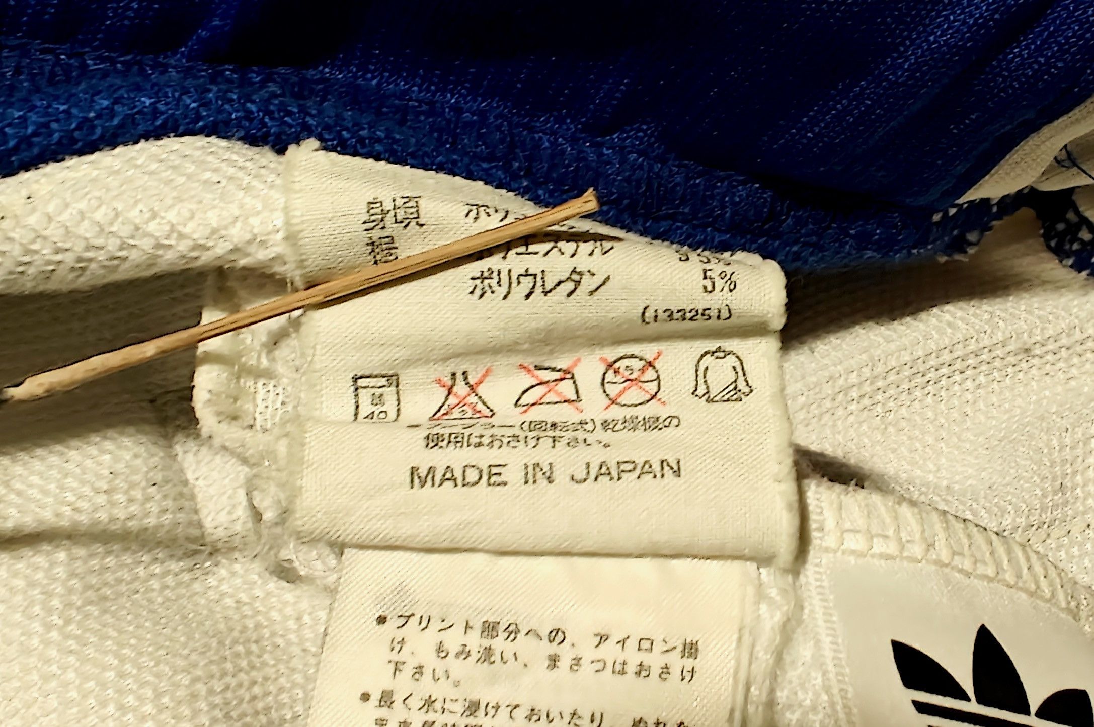 Adidas Vtg 80s 90s Mens Adidas Descente Japan blue track pants Size US 34 / EU 50 - 6 Thumbnail