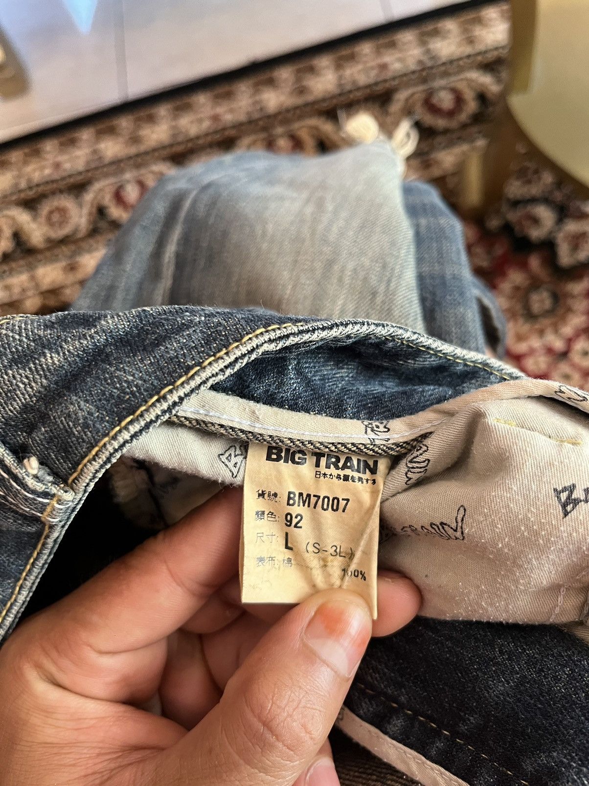 If Six Was Nine × Japanese Brand × KMRii Y2K Osaka Big Train Leather Carving Pocket Jeans Size US 34 / EU 50 - 11 Thumbnail