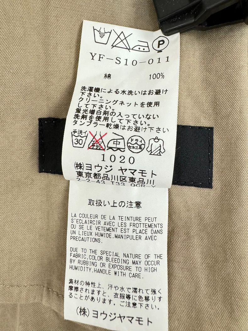Y's Y's double-layer panel design skirt Size 25" / US 0 / IT 36 - 7 Thumbnail