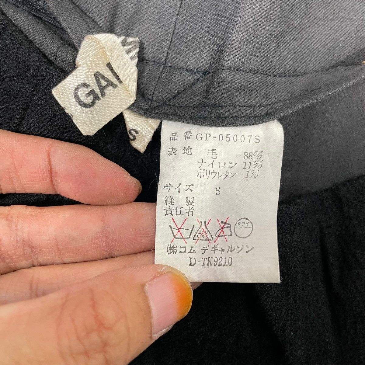 Comme des Garcons Vintage 80s Comme Des Garcons 3 Quarter Wool Pant Size 26" / US 2 / IT 38 - 12 Thumbnail