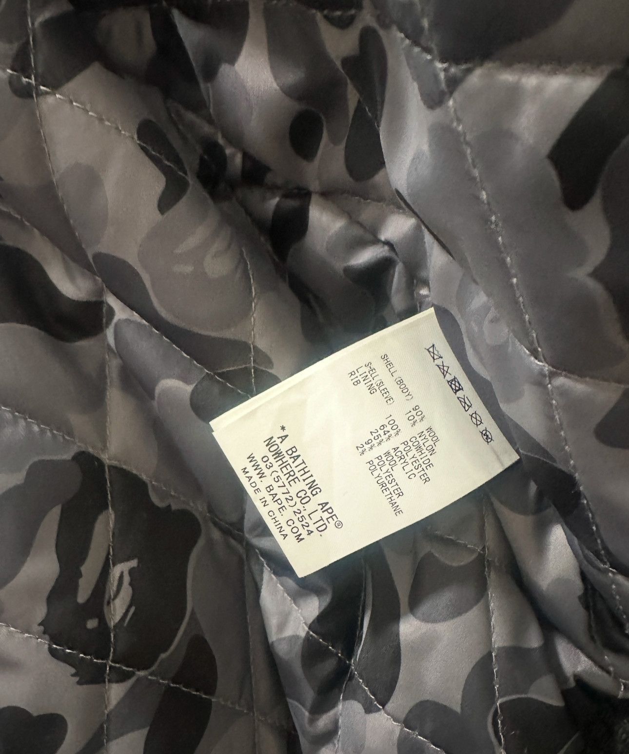 Bape × Undefeated Bape x Undefeated Varsity Jacket Size US XL / EU 56 / 4 - 6 Thumbnail
