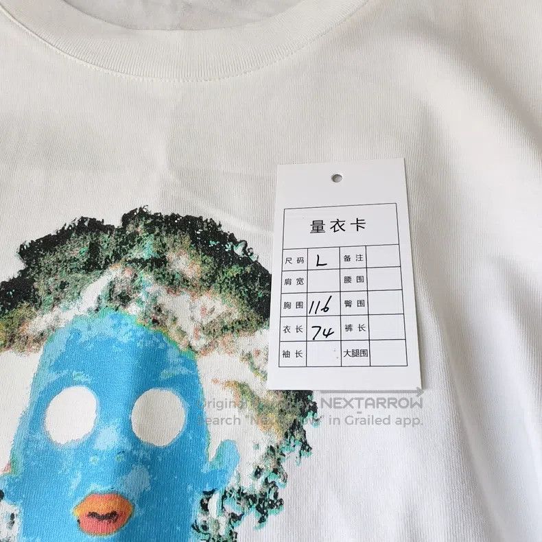 Louis Vuitton Louis Vuitton Frankenstein printed short sleeve Size US L / EU 52-54 / 3 - 6 Thumbnail