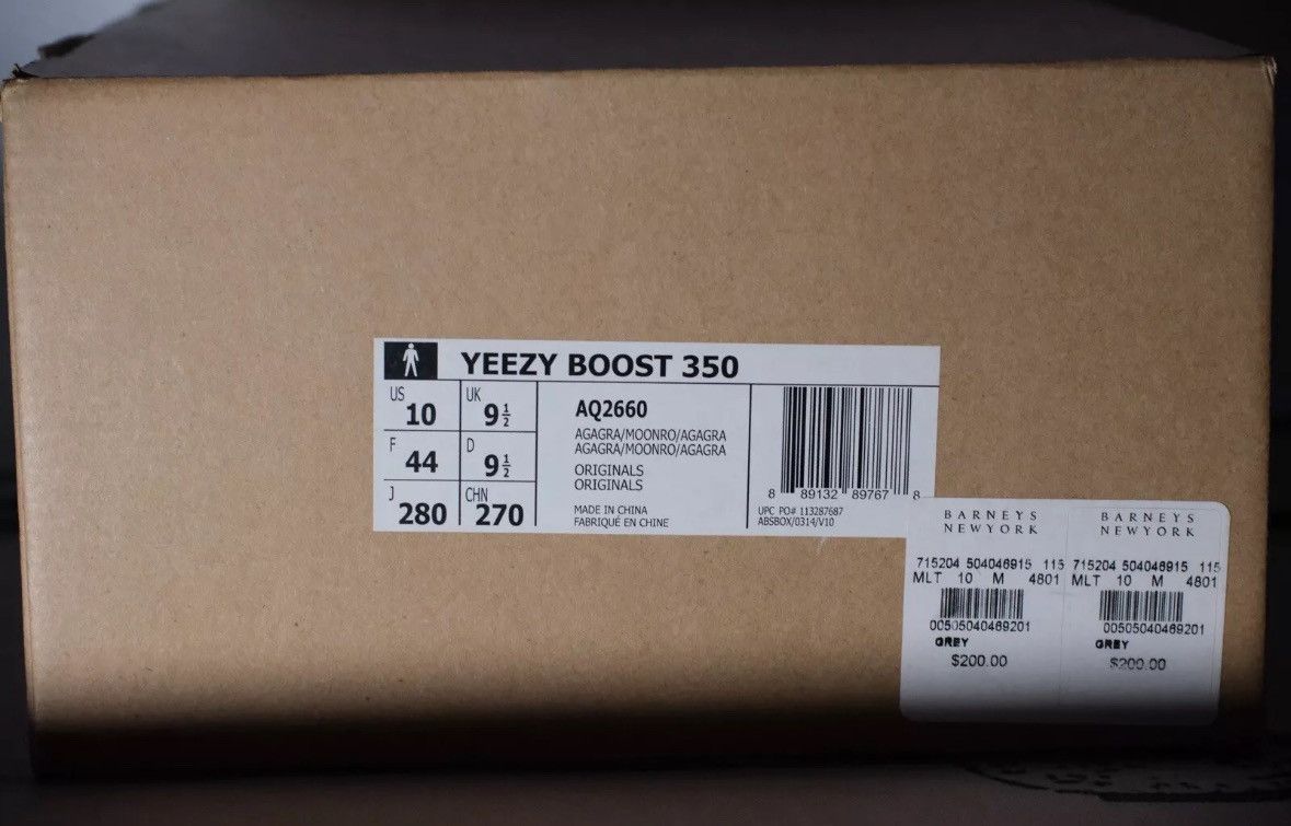 Adidas × Yeezy Adidas Yeezy Boost 350 Moonrock - Size 10 Size US 10 / EU 43 - 13 Thumbnail