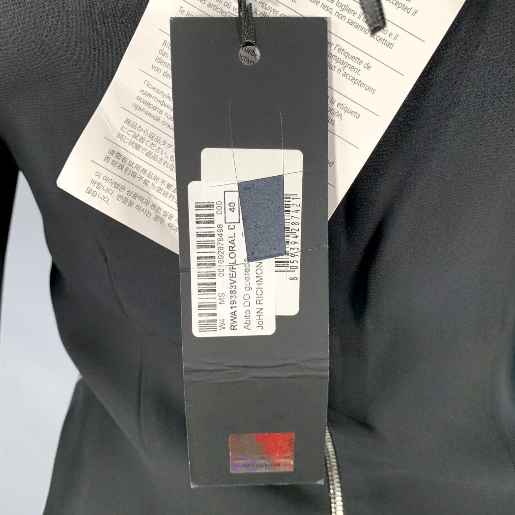 John Richmond JOHN RICHMOND Size S Guereda Black Multi Color Viscose Dragon Cocktail Dress Size S / US 4 / IT 40 - 5 Thumbnail