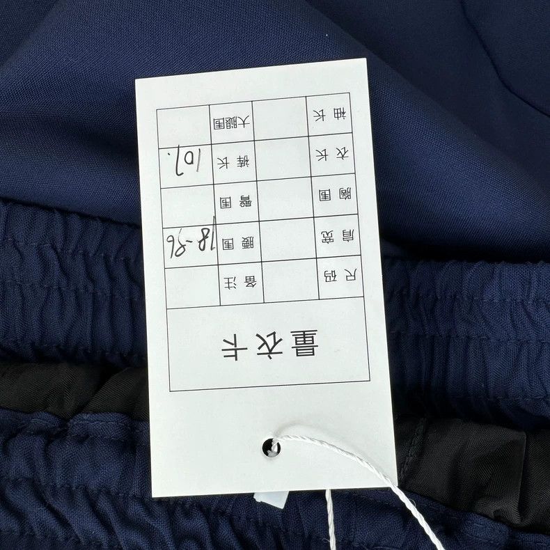 Givenchy Givenchy Size48 Blue button logo wool drawstring leisure sw Size US 30 / EU 46 - 7 Thumbnail